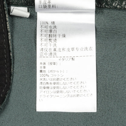 ワンピース レザー コットン グリーン ボッテガヴェネタ ワンピース BOTTEGA VENETA