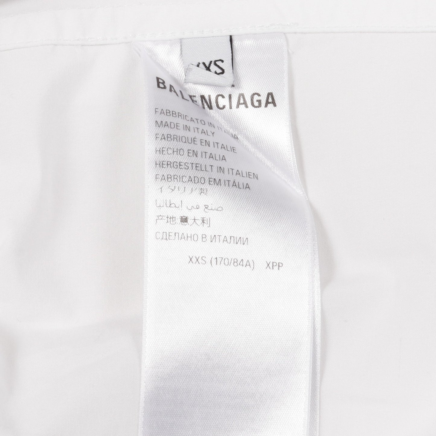オーバーサイズ シャツ ロゴ刺繍 コットン ホワイト バレンシアガ トップス BALENCIAGA