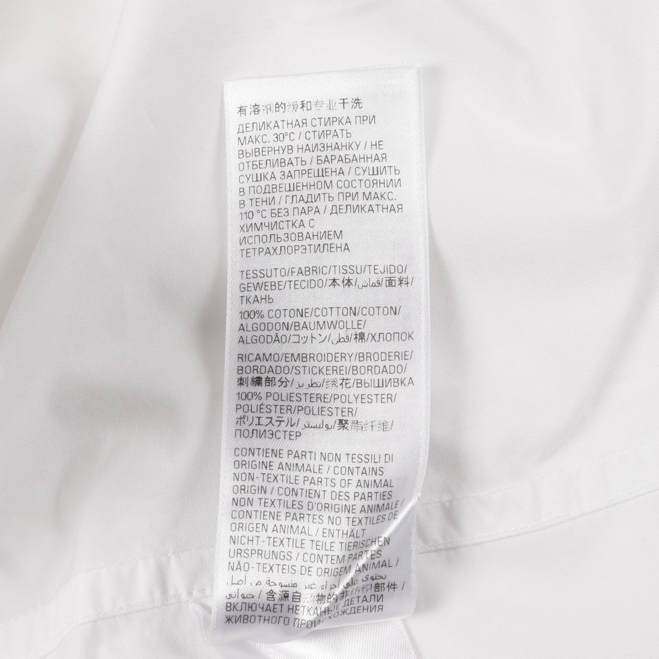 オーバーサイズ シャツ ロゴ刺繍 コットン ホワイト バレンシアガ – RECLO