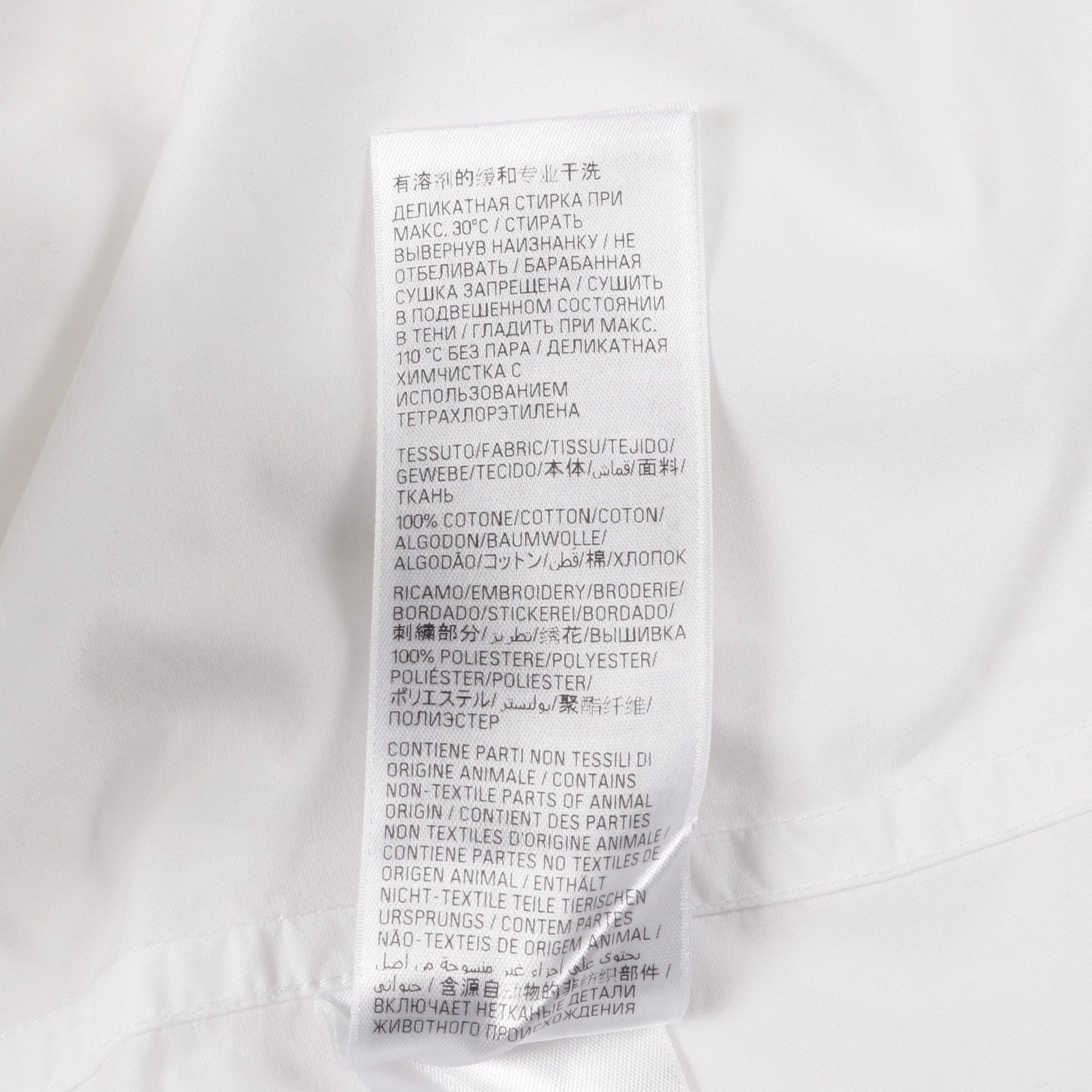 オーバーサイズ シャツ ロゴ刺繍 コットン ホワイト バレンシアガ トップス BALENCIAGA
