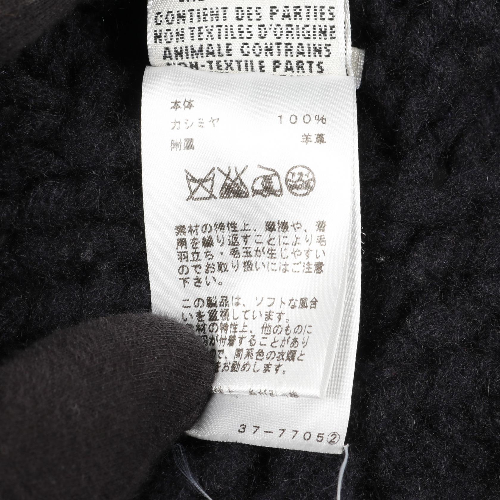 ジップアップ ニット ジャケット カシミヤ ネイビー エルメス アウター HERMES
