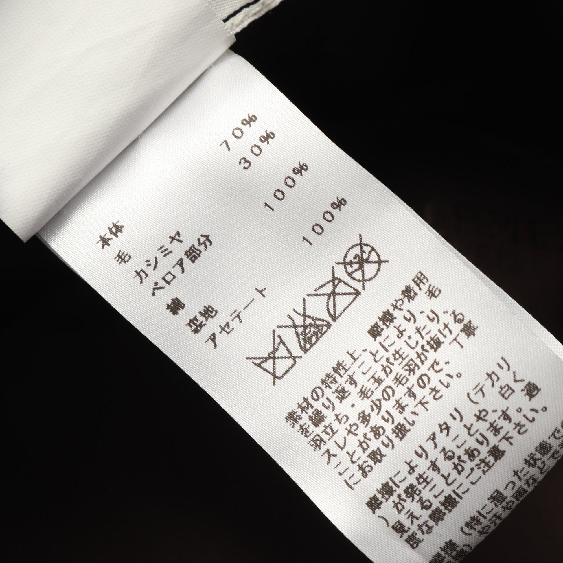 ハット ウール カシミヤ グレー ダークブラウン エルメス 財布・小物 HERMES