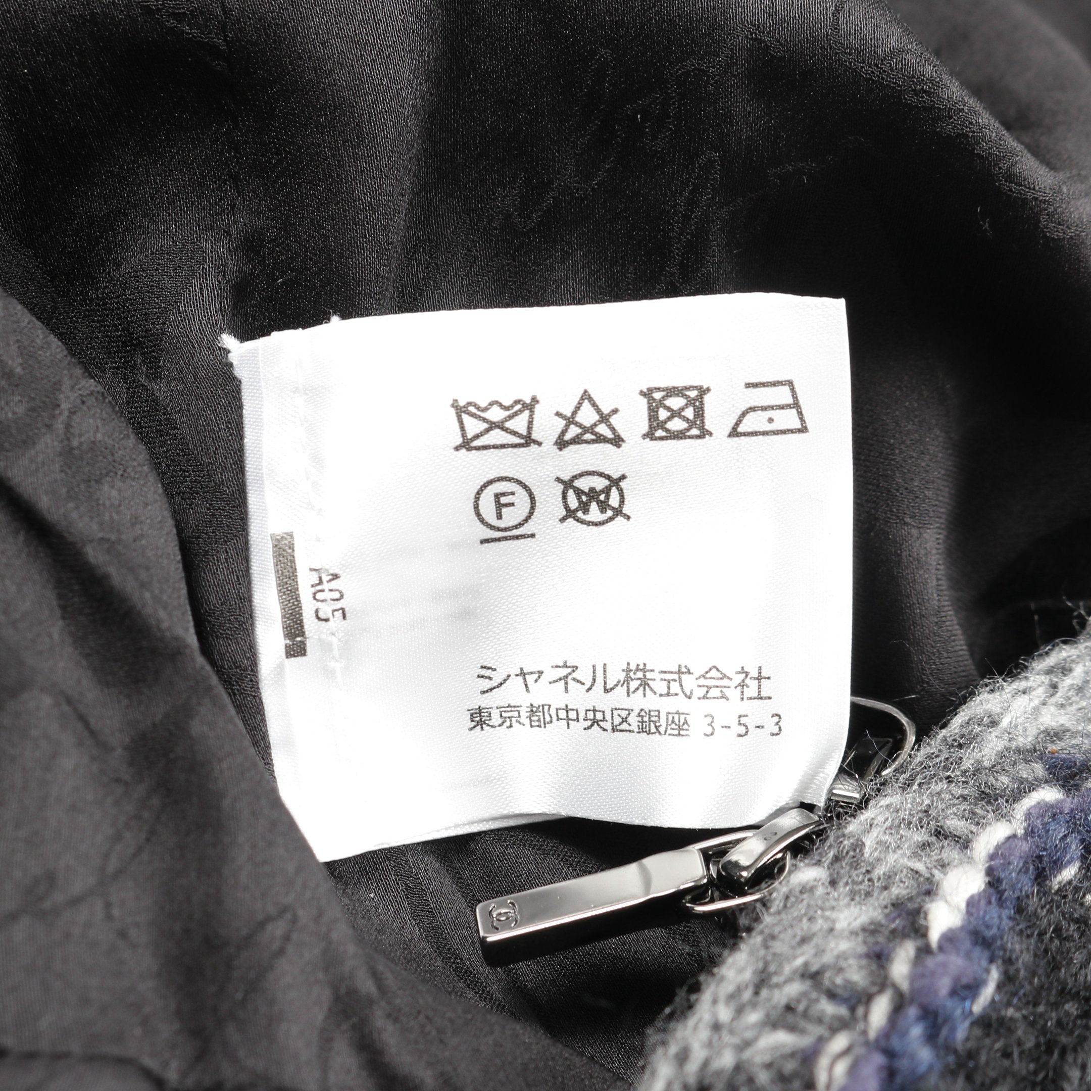 【ワイフ品】CHANELウール ココマークボタン ノーカラージャケット ココマークボタン ツイード ノーカラージャケット ウール