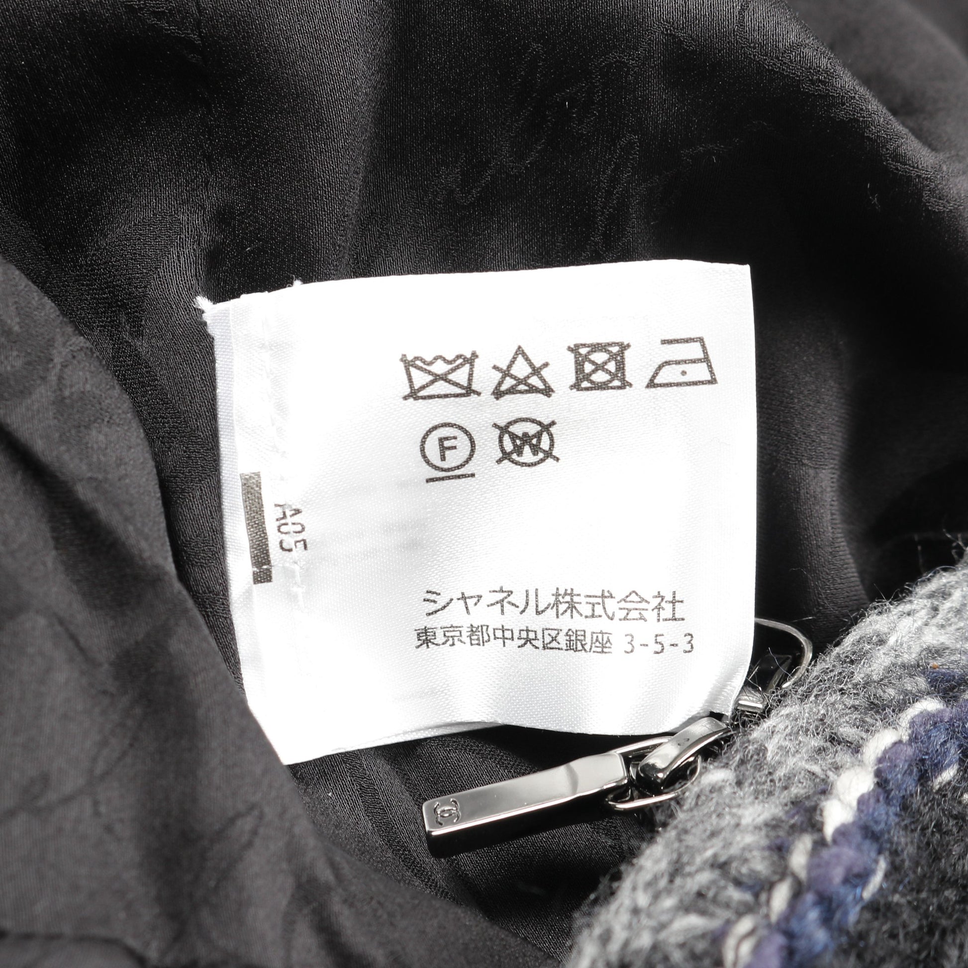 ココマークボタン ツイード ノーカラージャケット ウール ネイビー ジップアップ シャネル アウター CHANEL