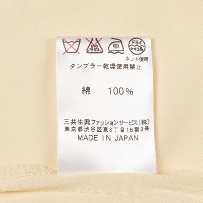 ワンピース 花柄 コットン ライトベージュ マルチカラー レオナールファッション ワンピース LEONARD FASHION