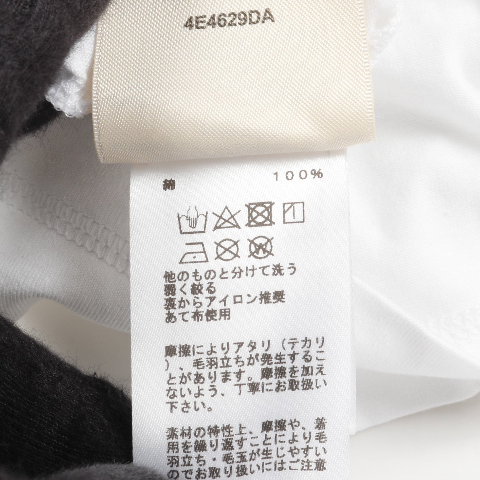 カルトゥッシュ デッラ カヴァッレリア Tシャツ クルーネック 半袖 コットン ホワイト ブラウン エルメス トップス HERMES