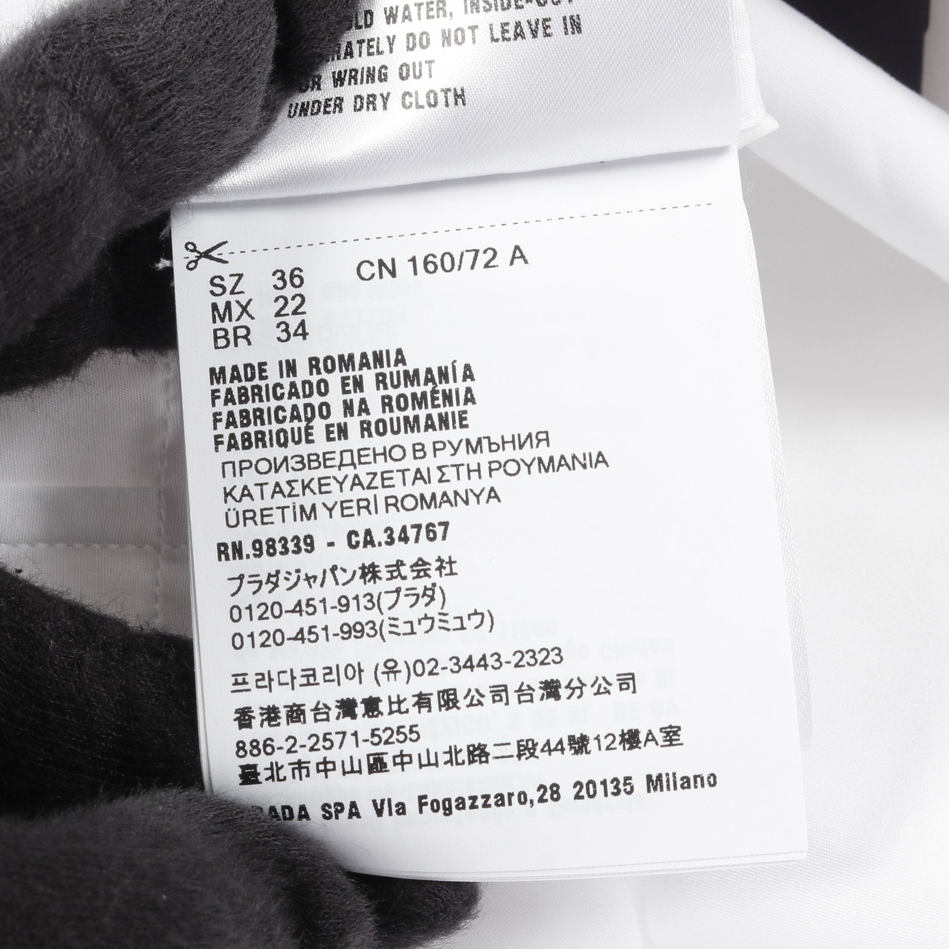 シャツ 長袖 コットン ホワイト プラダ トップス PRADA