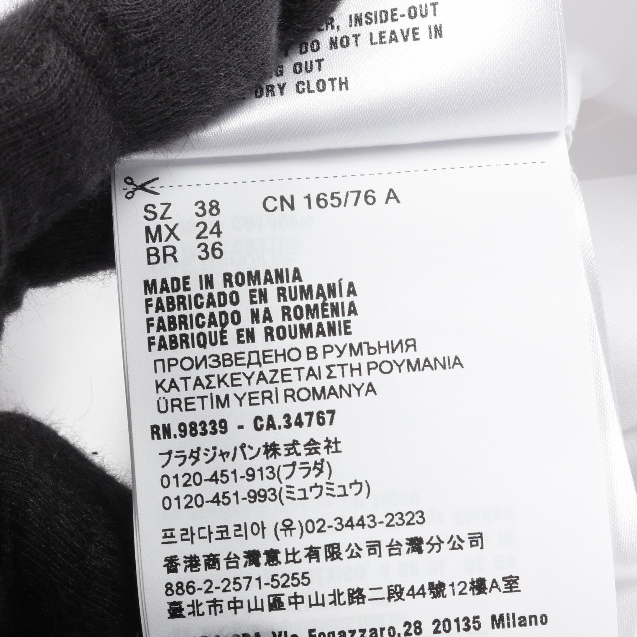 シャツ 長袖 コットン ホワイト プラダ – RECLO