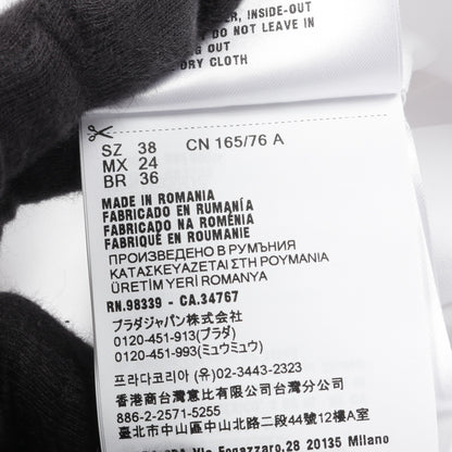 シャツ 長袖 コットン ホワイト プラダ トップス PRADA