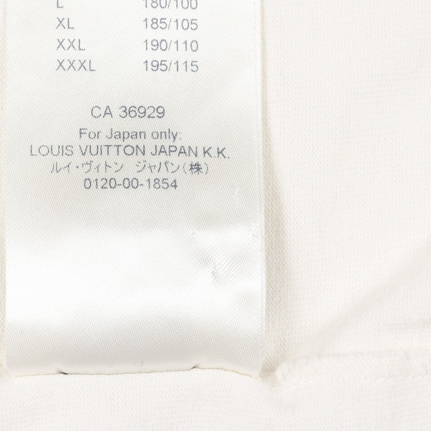 2054 LVプレーン プリンテッド Tシャツ クルーネック 半袖 コットン オフホワイト ルイヴィトン トップス LOUIS VUITTON