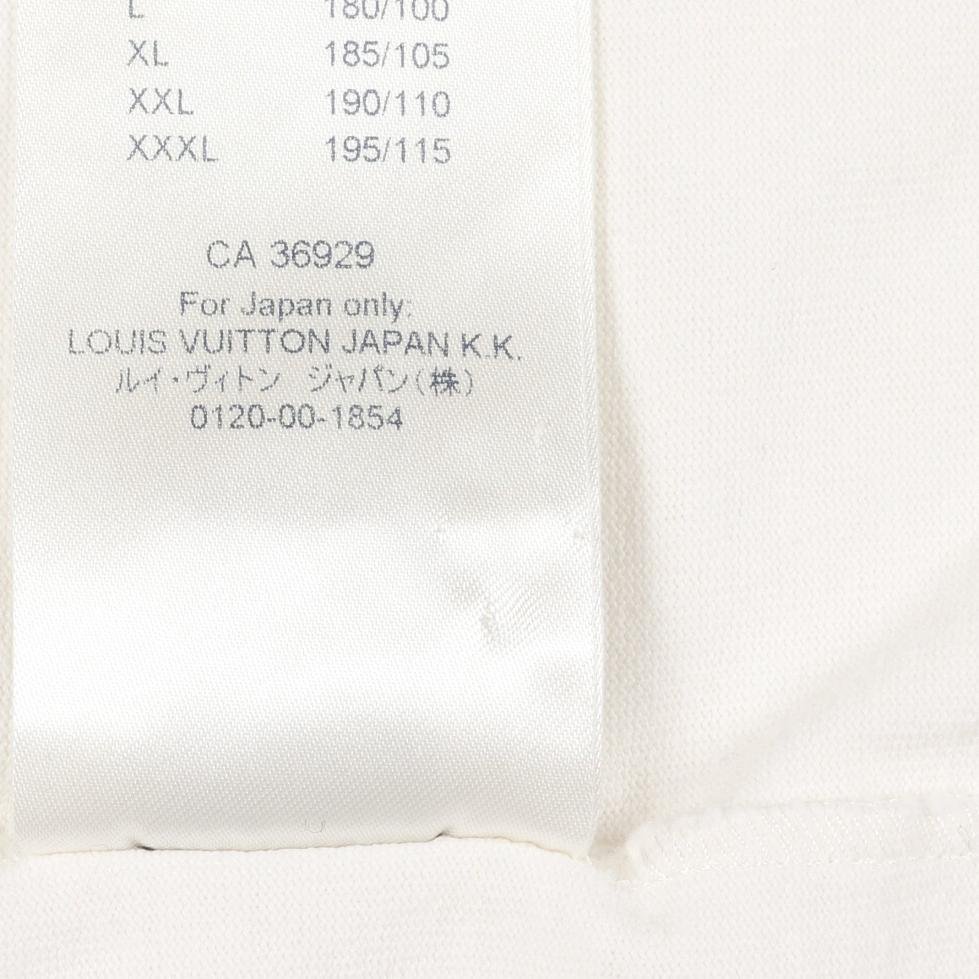 2054 LVプレーン プリンテッド Tシャツ クルーネック 半袖 コットン オフホワイト ルイヴィトン トップス LOUIS VUITTON