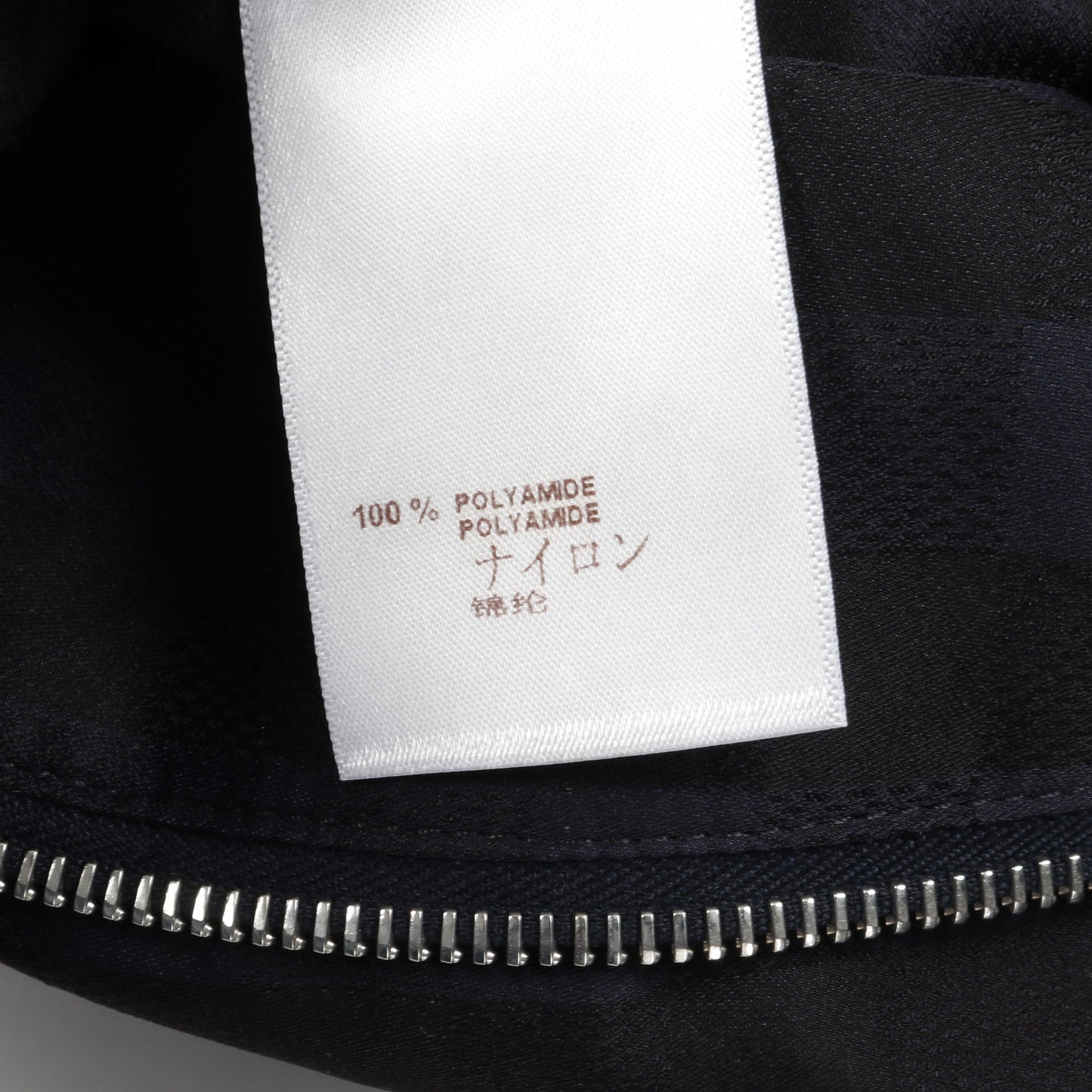 ダミエ ジップアップ ナイロンジャケット ナイロン ネイビー ルイヴィトン アウター LOUIS VUITTON