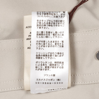 ブルゾン 総柄 コットン グレーベージュ オレンジ フード付き セリエボタン エルメス アウター HERMES