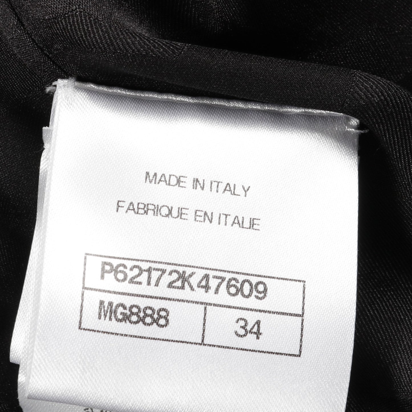 ココマーク ニット ブルゾン 総柄 ウール カシミヤ ブラック ホワイト 中綿 シャネル アウター CHANEL
