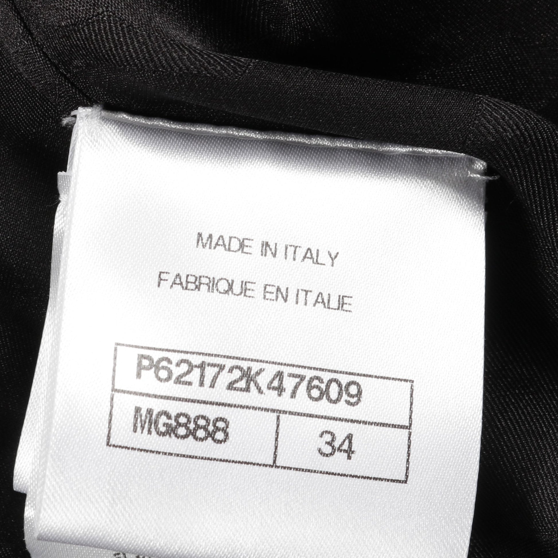 ココマーク ニット ブルゾン 総柄 ウール カシミヤ ブラック ホワイト 中綿 シャネル アウター CHANEL