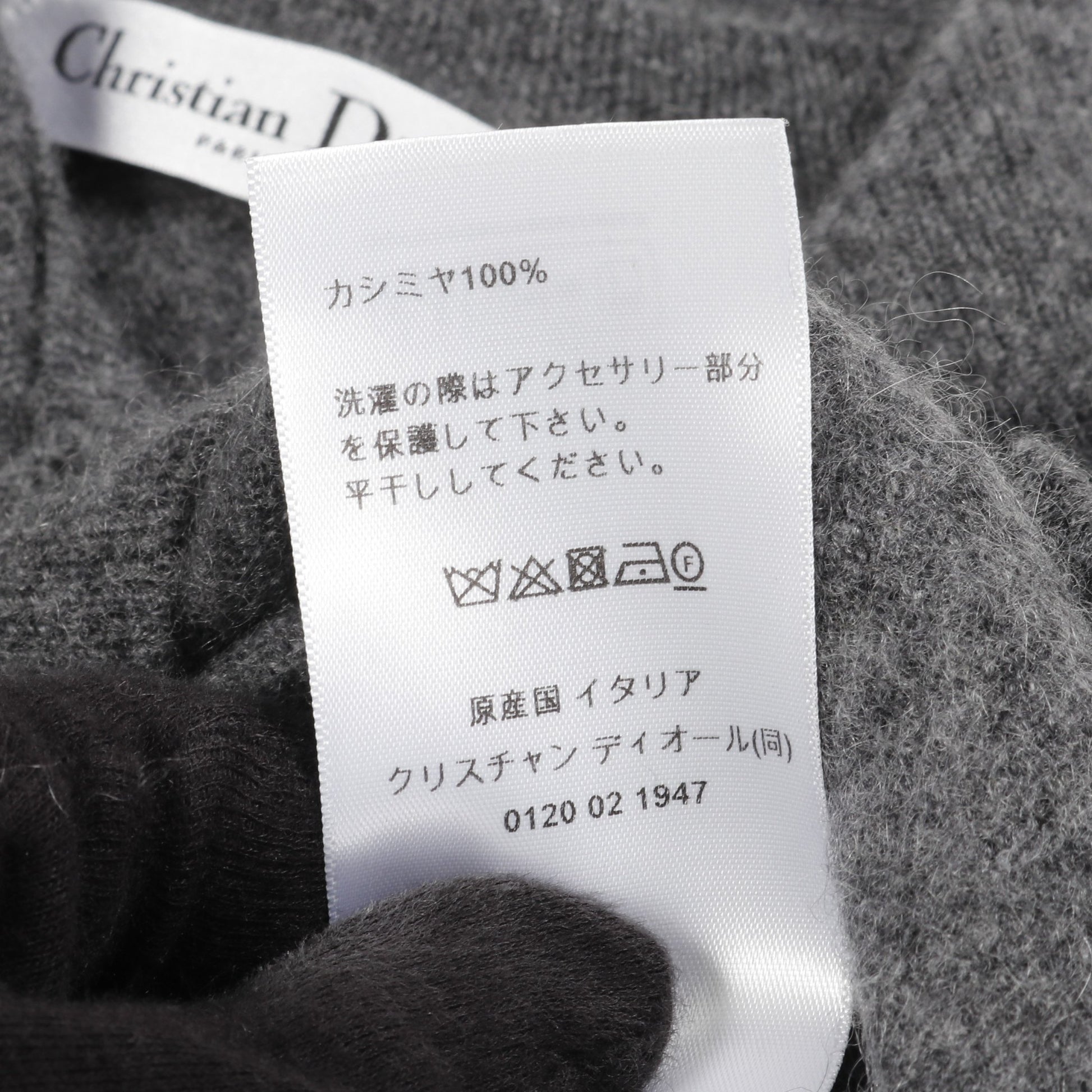 CDロゴ パールボタン ニット カシミヤ グレー クリスチャンディオール トップス Christian Dior