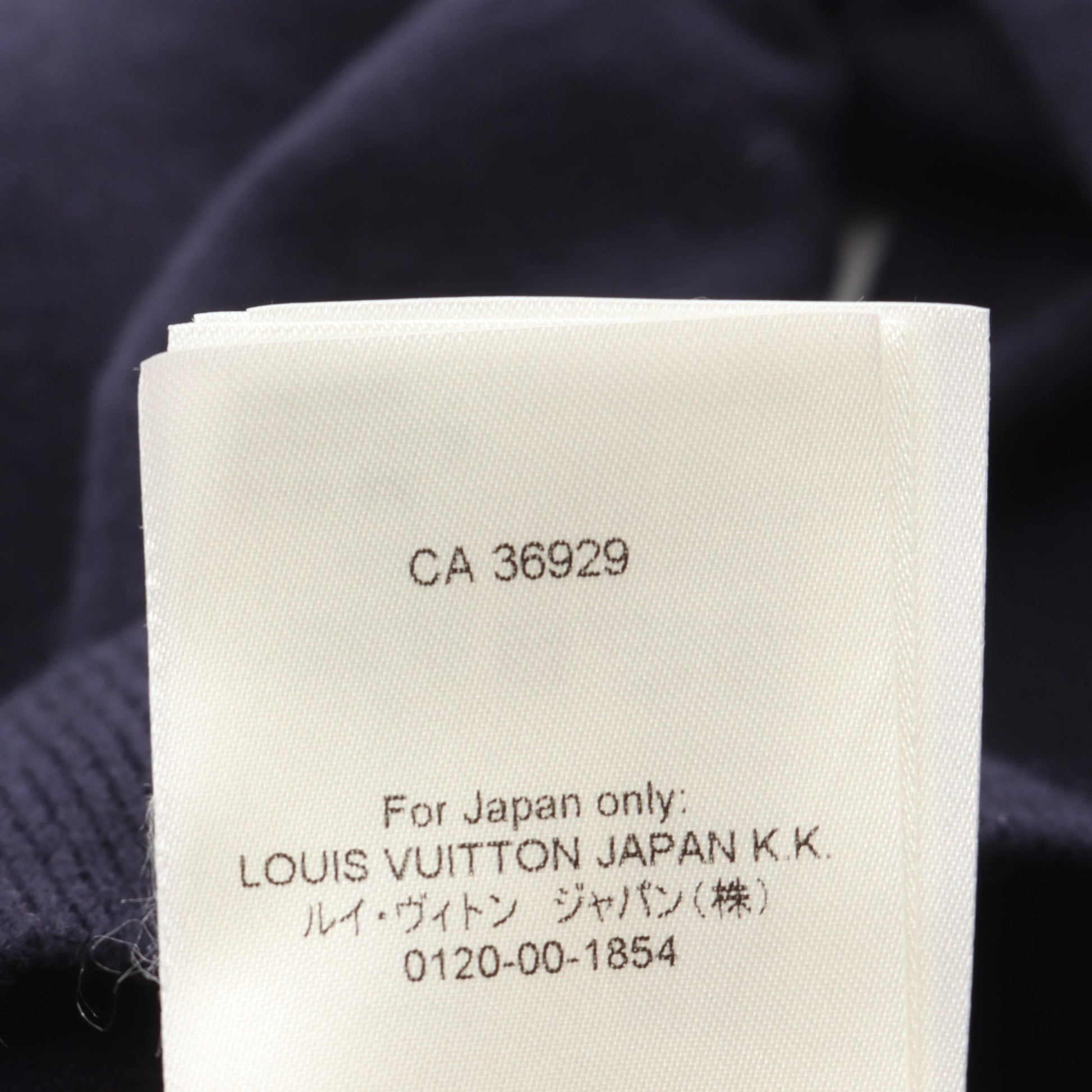 LOUIS VUITTON × NIGO インタルシアジャカード ドラゴン グラフィック ニット クルーネック カシミヤ ネイビー マルチカラー ルイヴィトン トップス LOUIS VUITTON