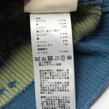 Brides de Gala カーディガン Vネック 刺繍 カシミヤ ブルー ライトイエロー エルメス トップス HERMES