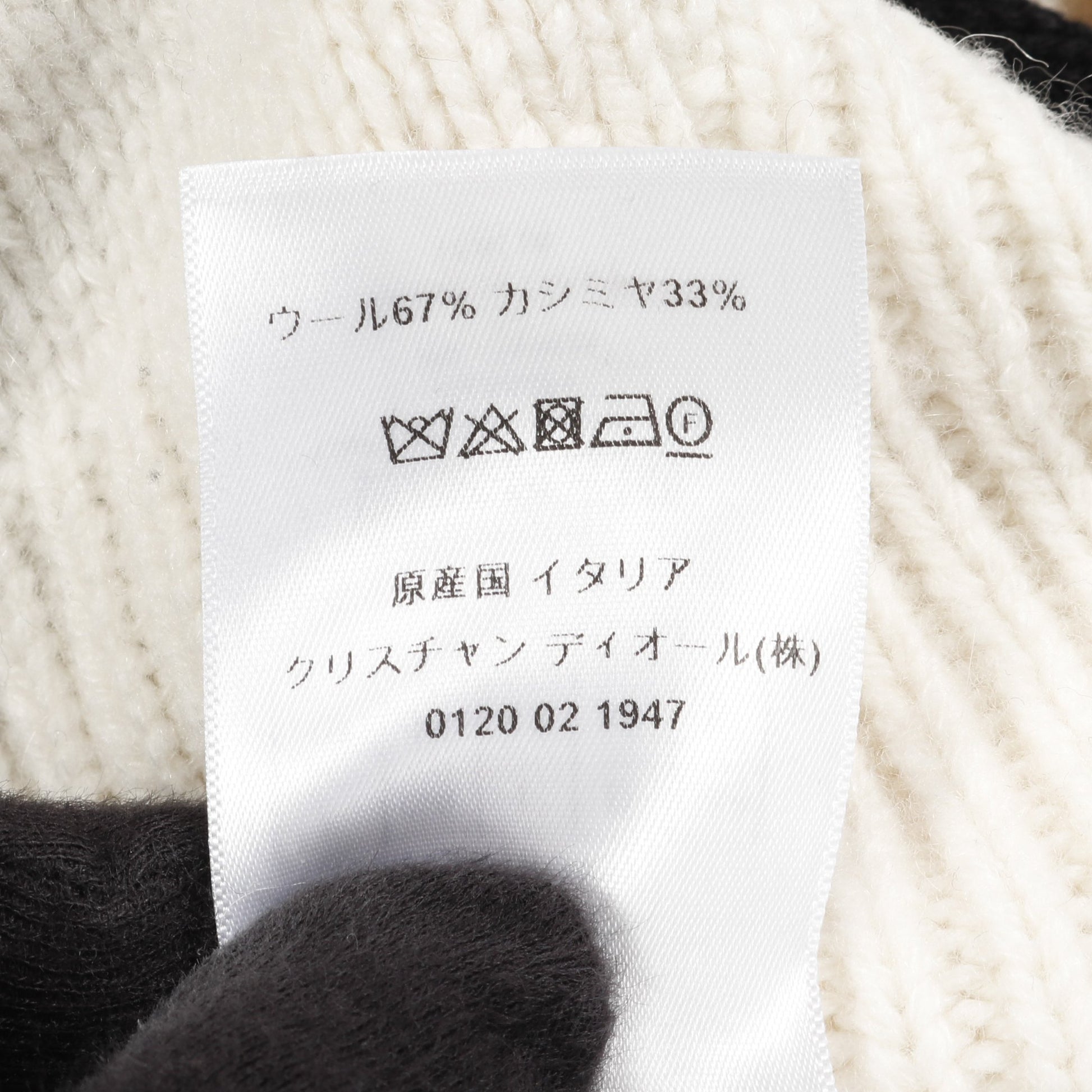 半袖 ニット ウール カシミヤ オフホワイト ブラック フード付 クリスチャンディオール トップス Christian Dior