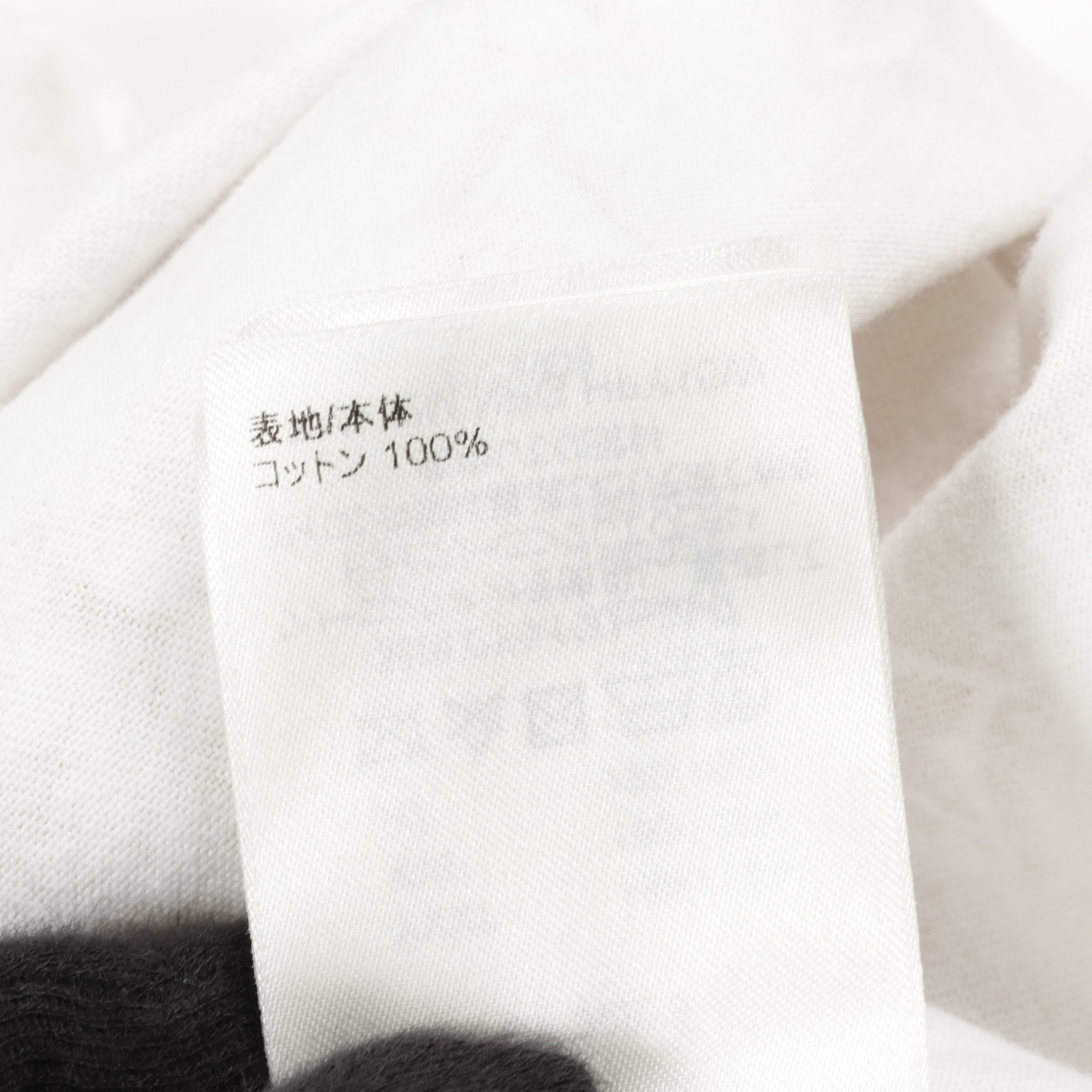 ルイヴィトン Tシャツ 半袖 クルーネック 薄手 ストレッチ ロゴ XS 白 Amazon | [ルイヴィトン] ロゴ/クルーネック モノグラム グラフィティ