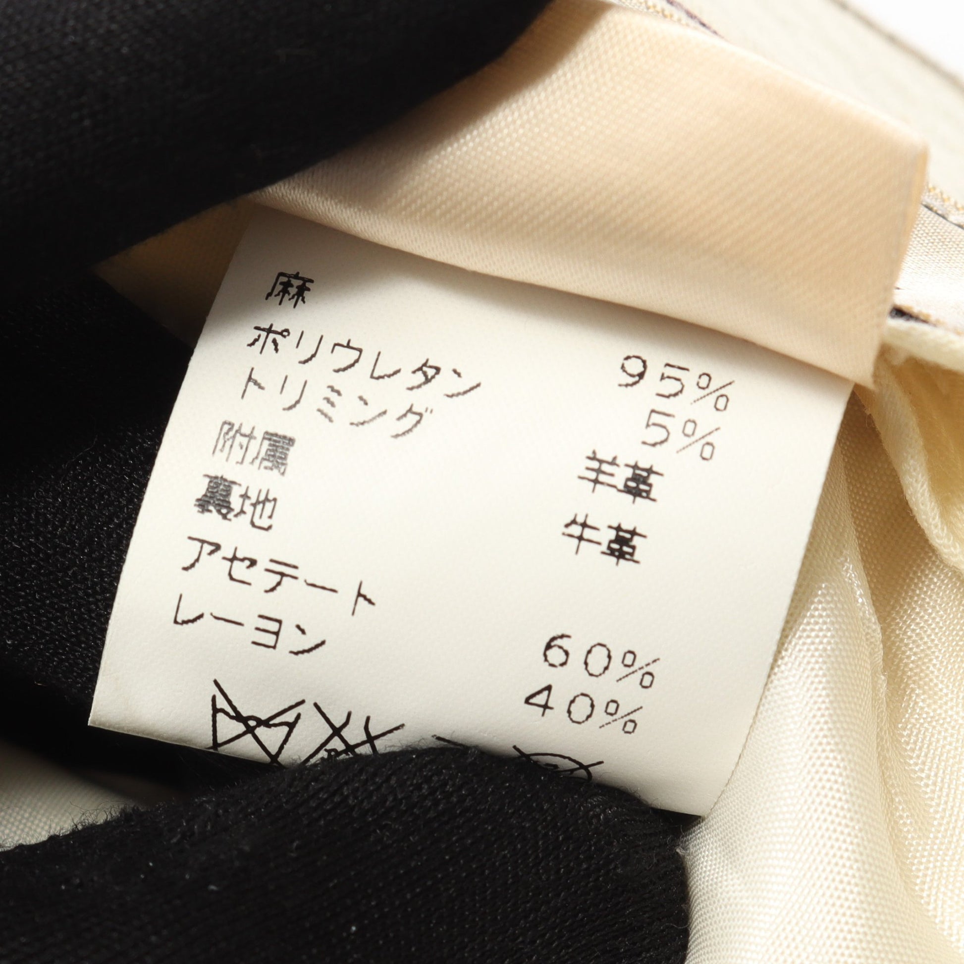 パンツ リネン カーキブラウン エルメス ボトムス HERMES