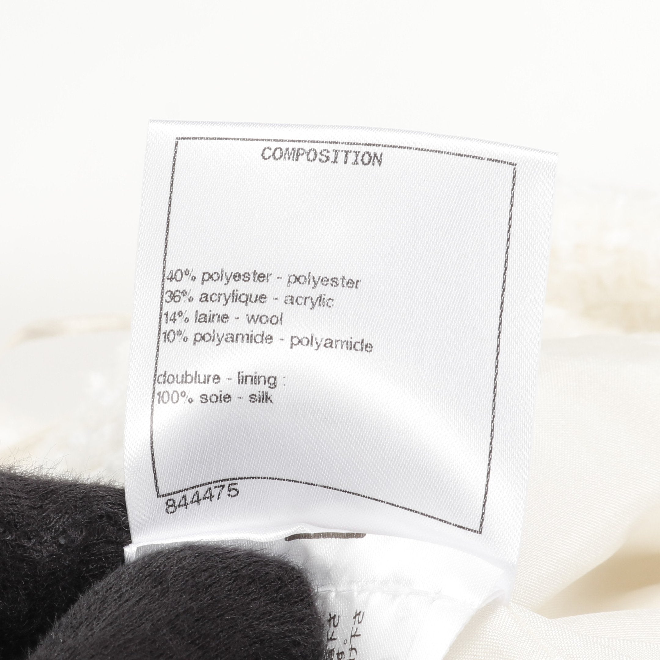 美品　CHANEL シャネル　ココマーク　ボタン　wool スカート　36 中古・古着通販】CHANEL (シャネル) ココマークボタンツイード