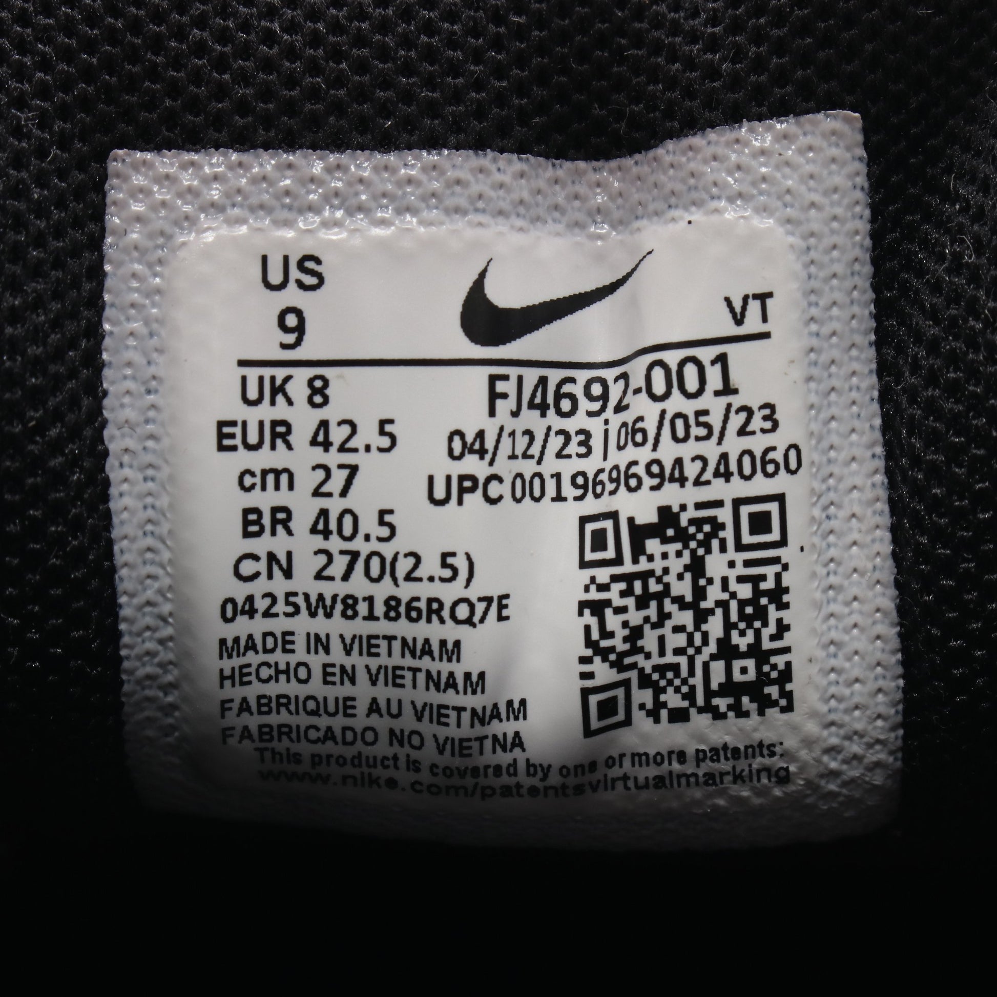 NIKE × COMME des GARCONS HOMME PLUS Air Pegasus 2005 スニーカー ヌバック ファブリック ブラック ナイキ シューズ NIKE