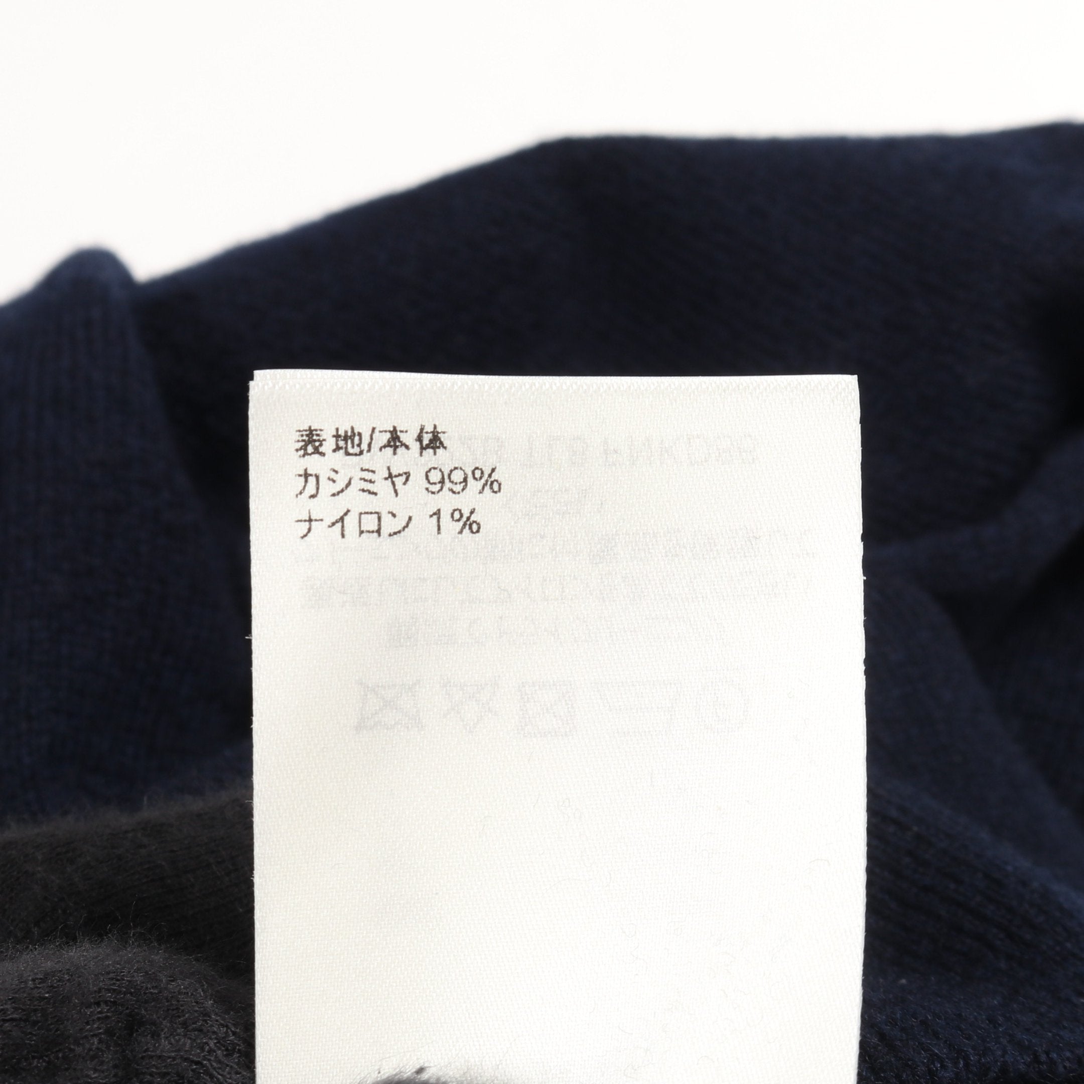 ニットワンピース タートルネック カシミヤ ナイロン ネイビー ルイ