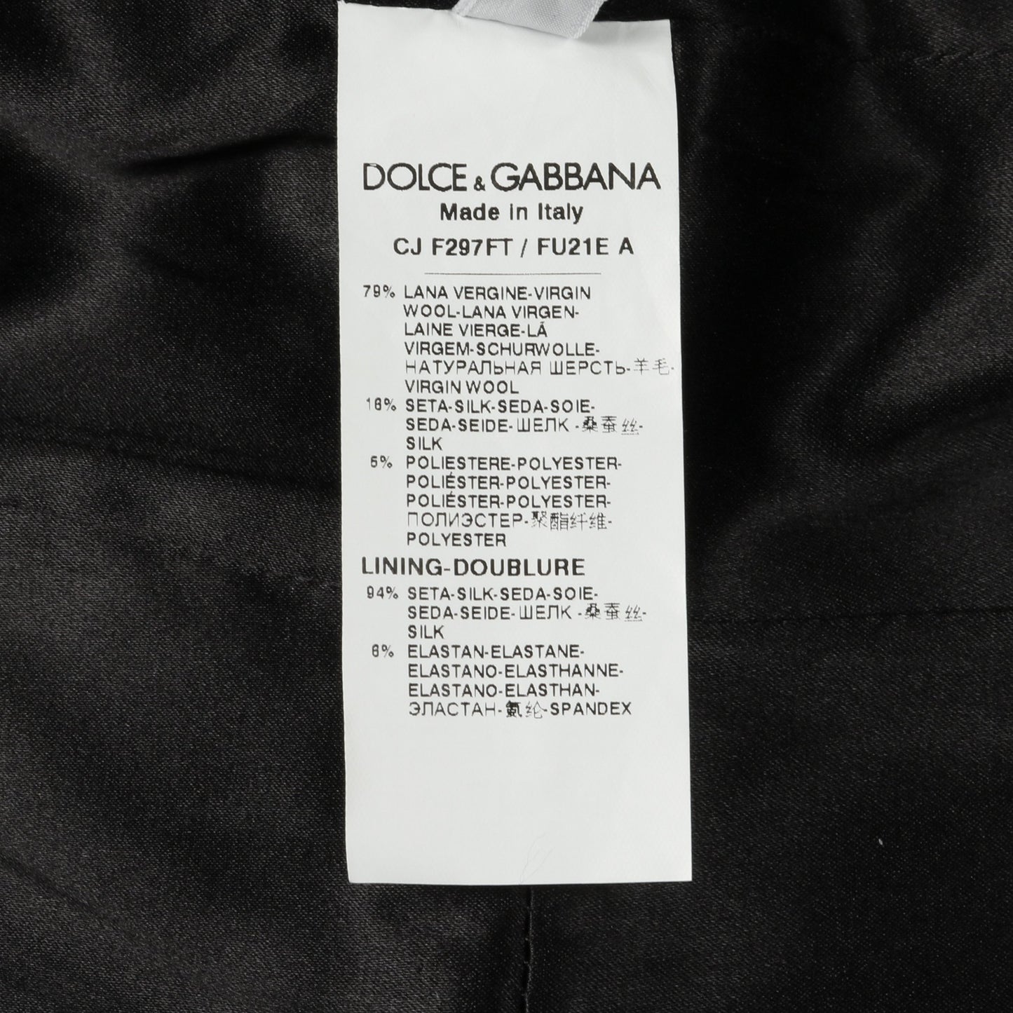 スーツ ウール シルク ブラック ドルチェアンドガッバーナ スーツ DOLCE&GABBANA