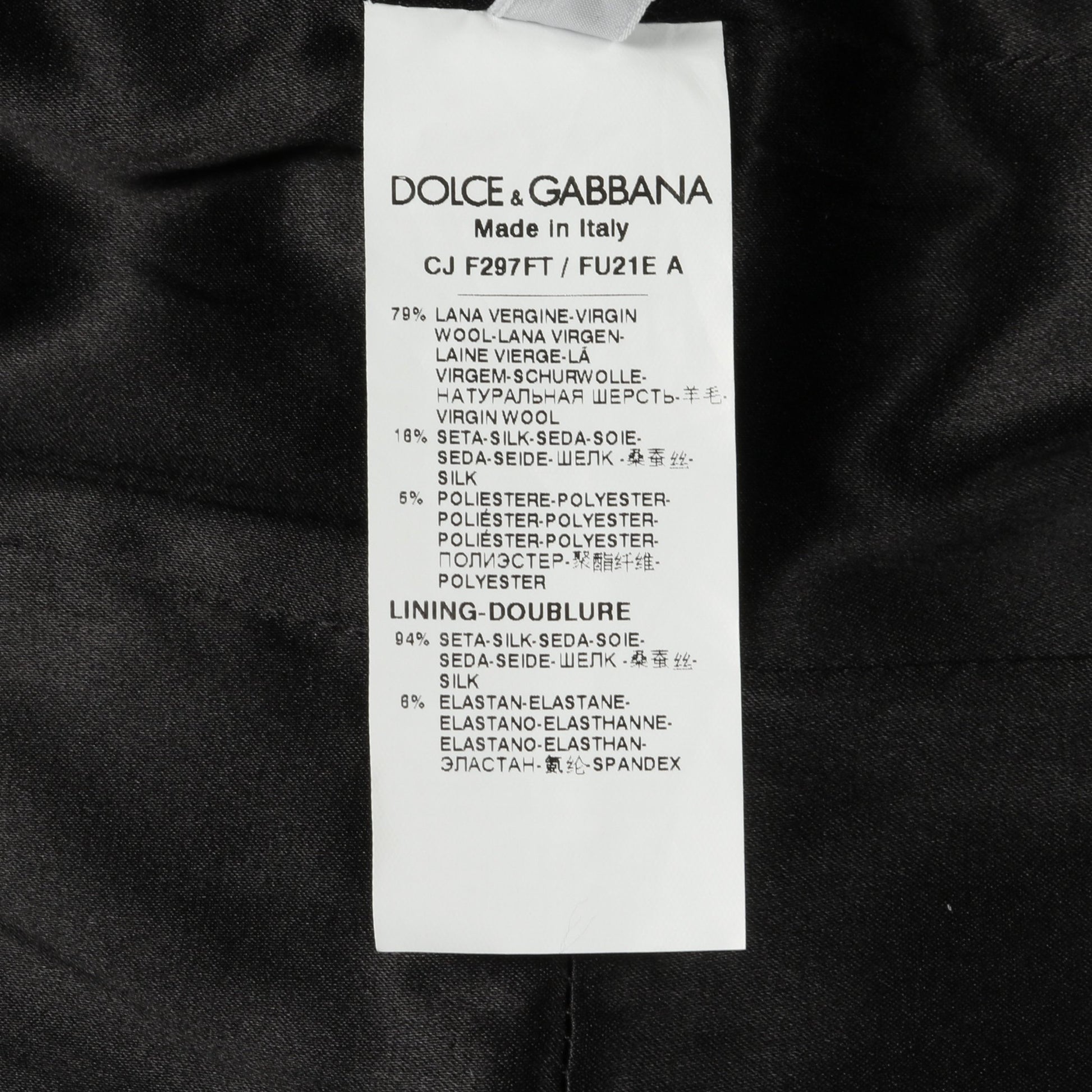 スーツ ウール シルク ブラック ドルチェアンドガッバーナ スーツ DOLCE&GABBANA