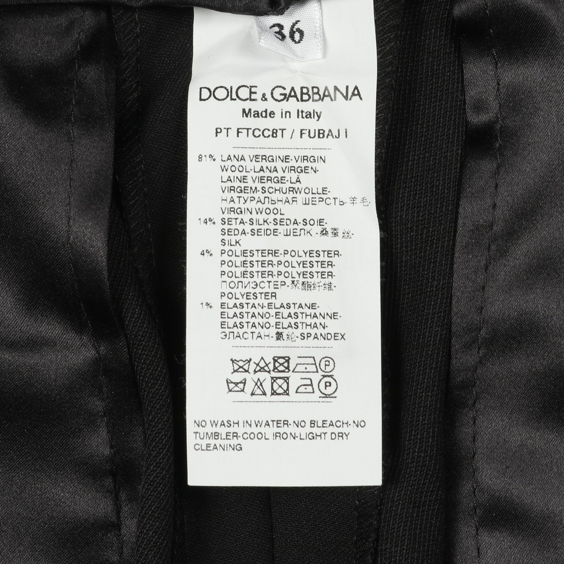 スーツ ウール シルク ブラック ドルチェアンドガッバーナ スーツ DOLCE&GABBANA