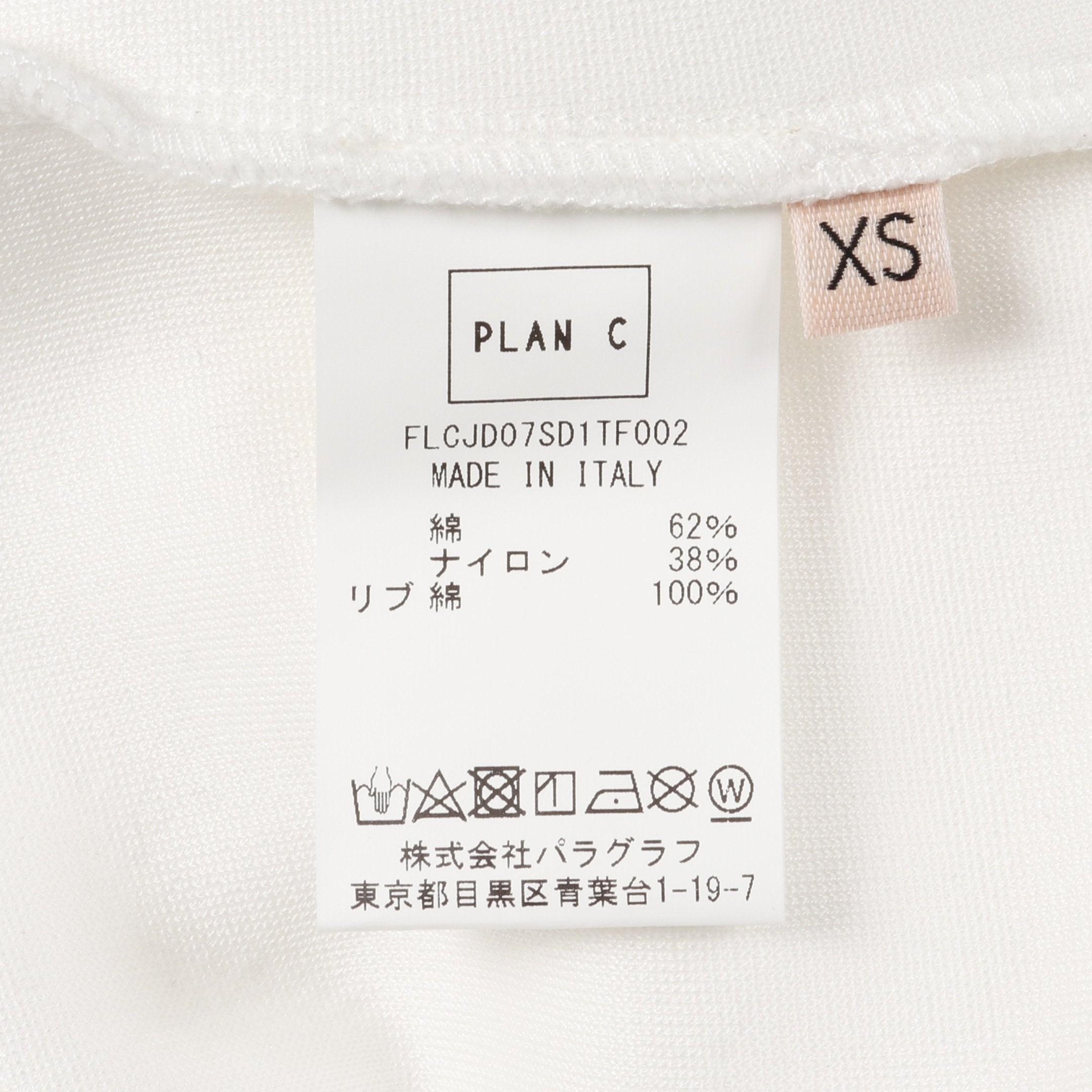 スウェットシャツ クルーネック 半袖 プリント コットン ナイロン