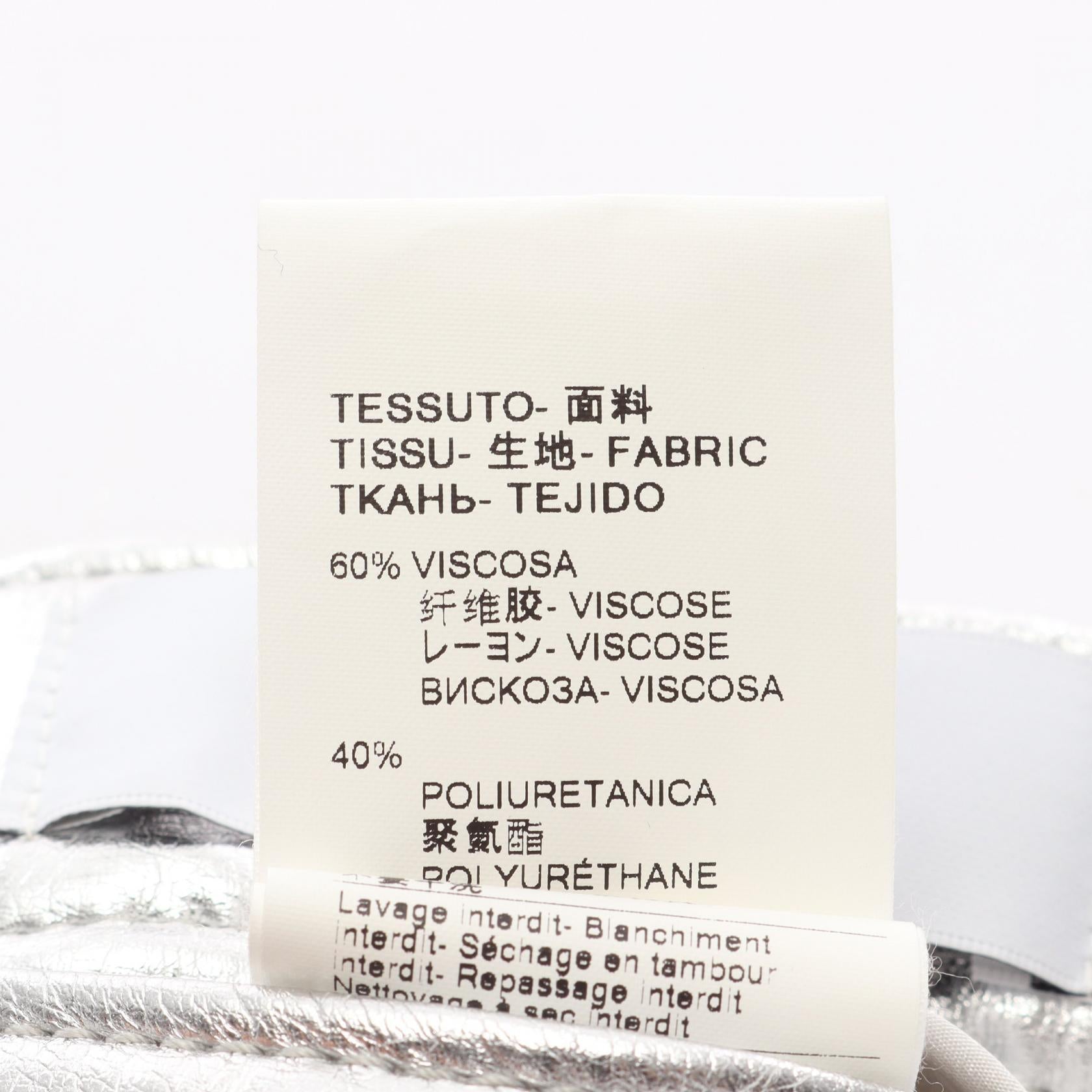 フレア スカート ビスコース シルバー フェイクレザー エムエスジーエム ボトムス MSGM