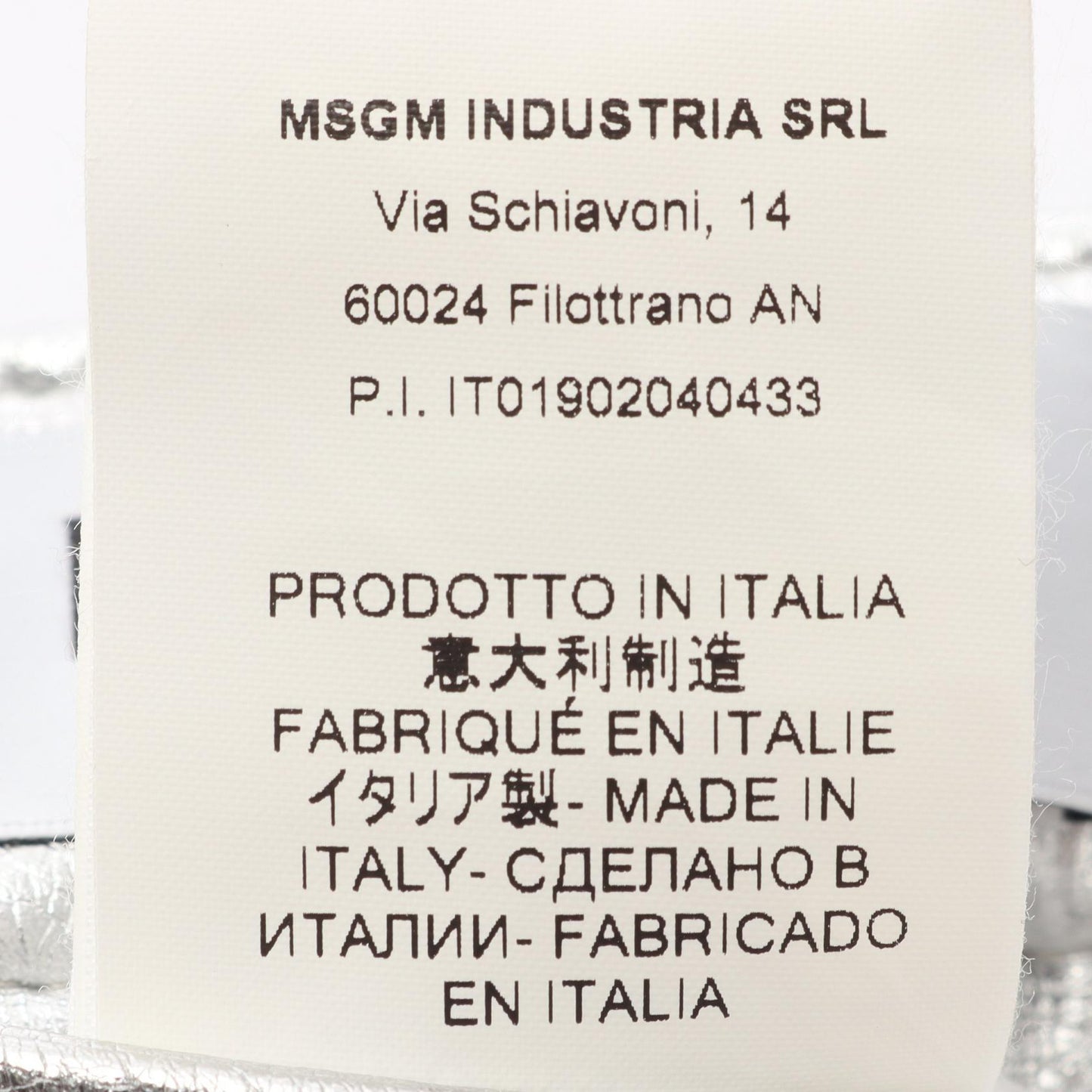 フレア スカート ビスコース シルバー フェイクレザー エムエスジーエム ボトムス MSGM