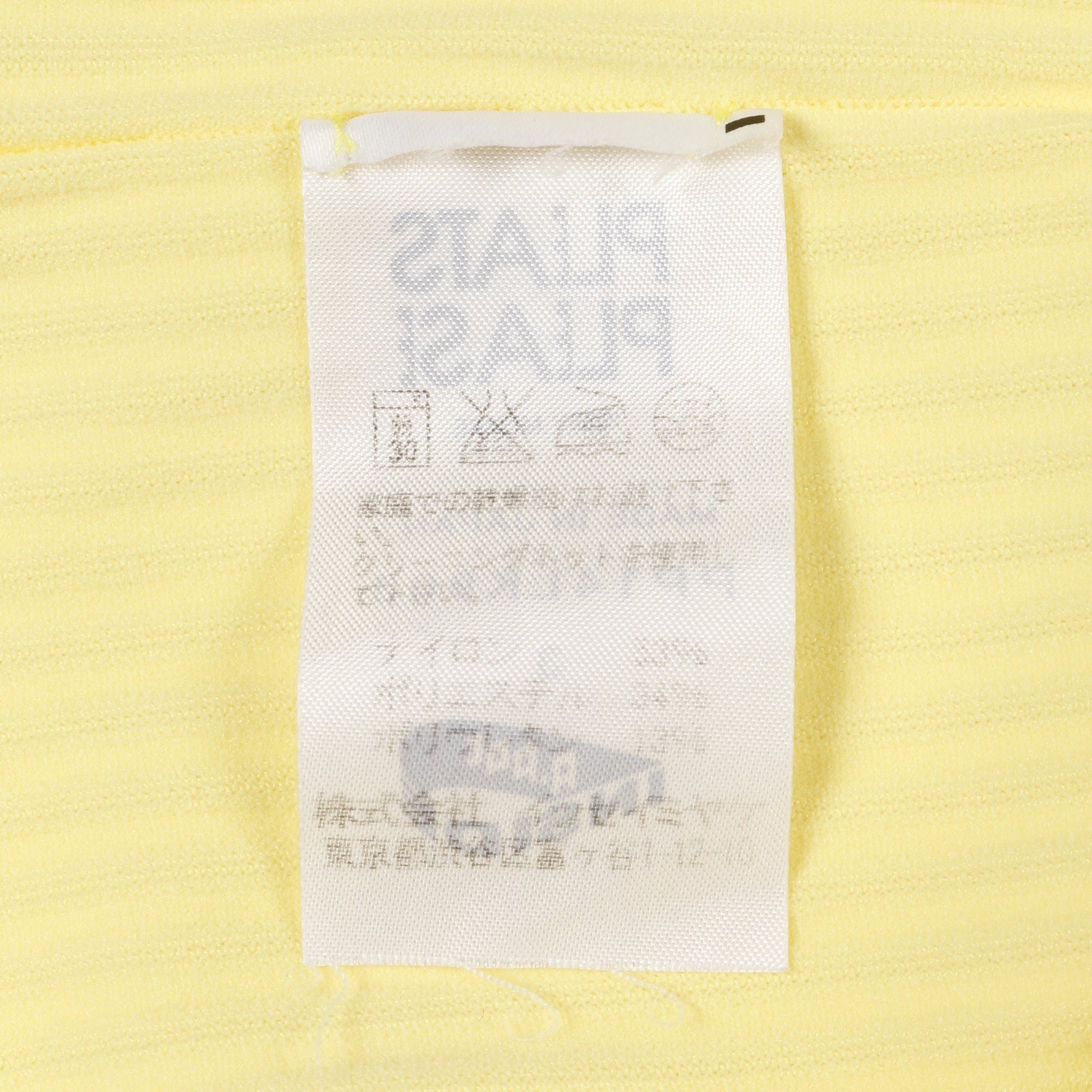 プリーツ ニット 半袖 ナイロン イエロー フリンジ プリーツプリーズ トップス PLEATS PLEASE