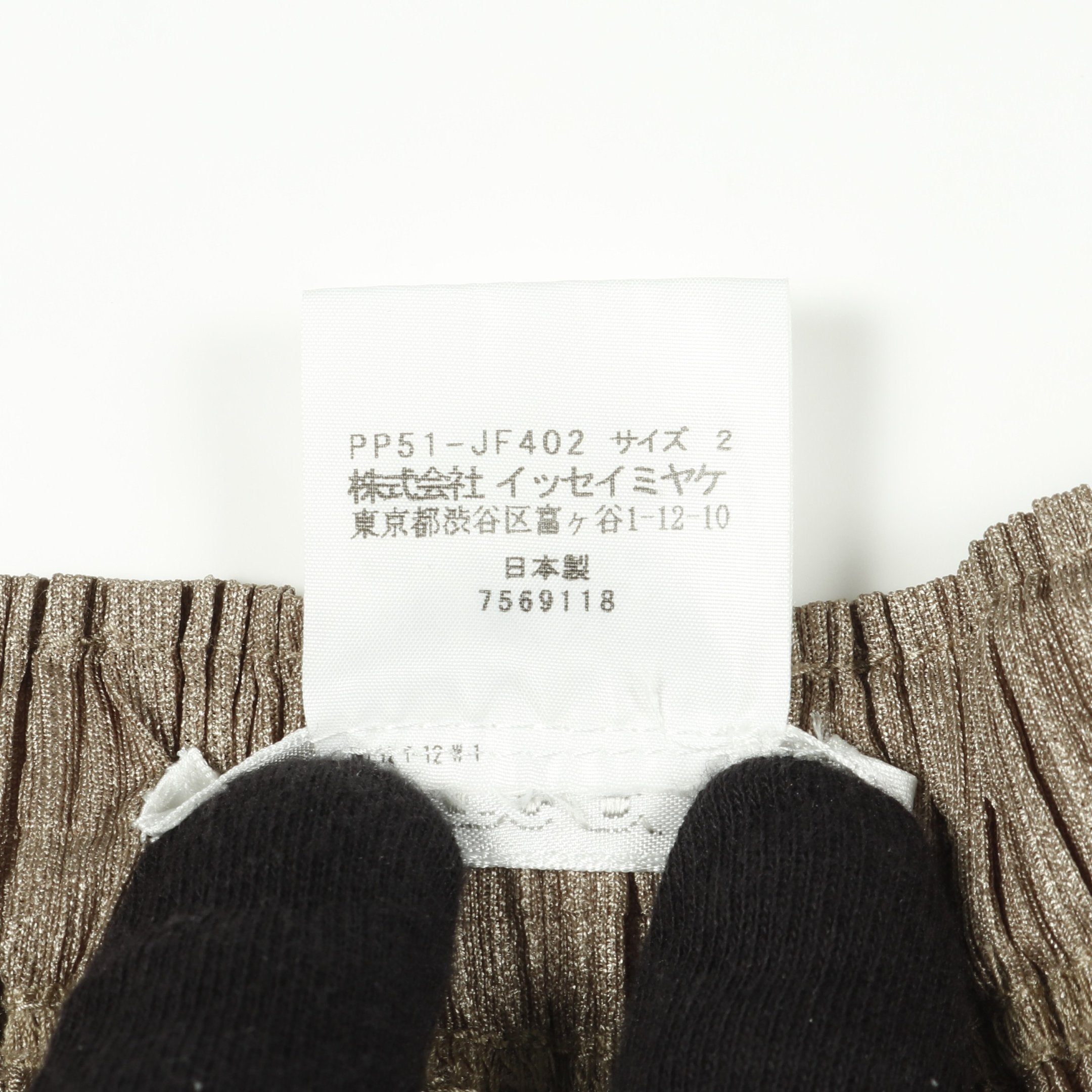 プリーツプリーズ　パンツ　カーキ　ブラウン　 サイズ2 プリーツ イージーパンツ カーキブラウン プリーツプリーズ – RECLO