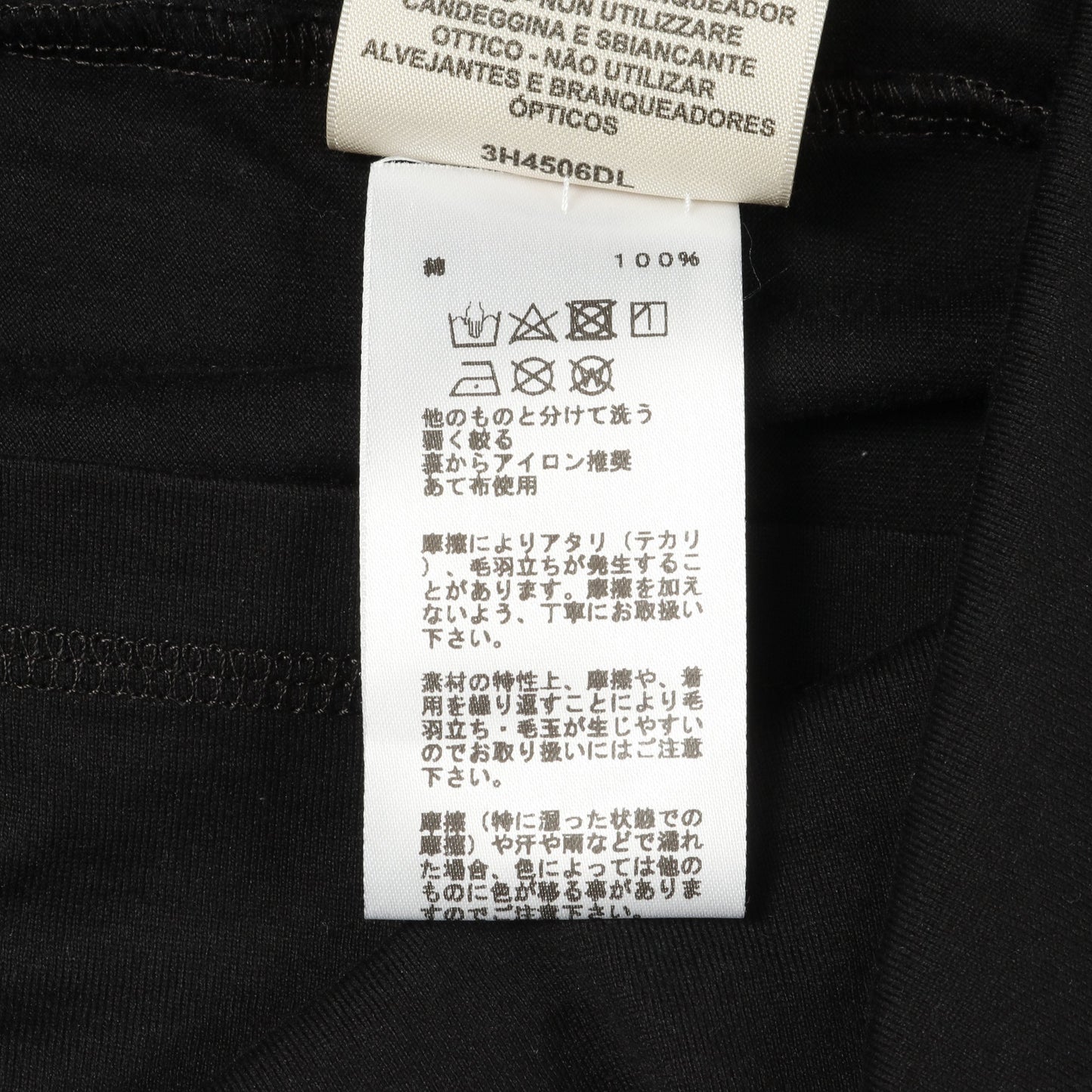 マイクロドレス Tシャツ ワンピース コットン ブラック エルメス ワンピース HERMES
