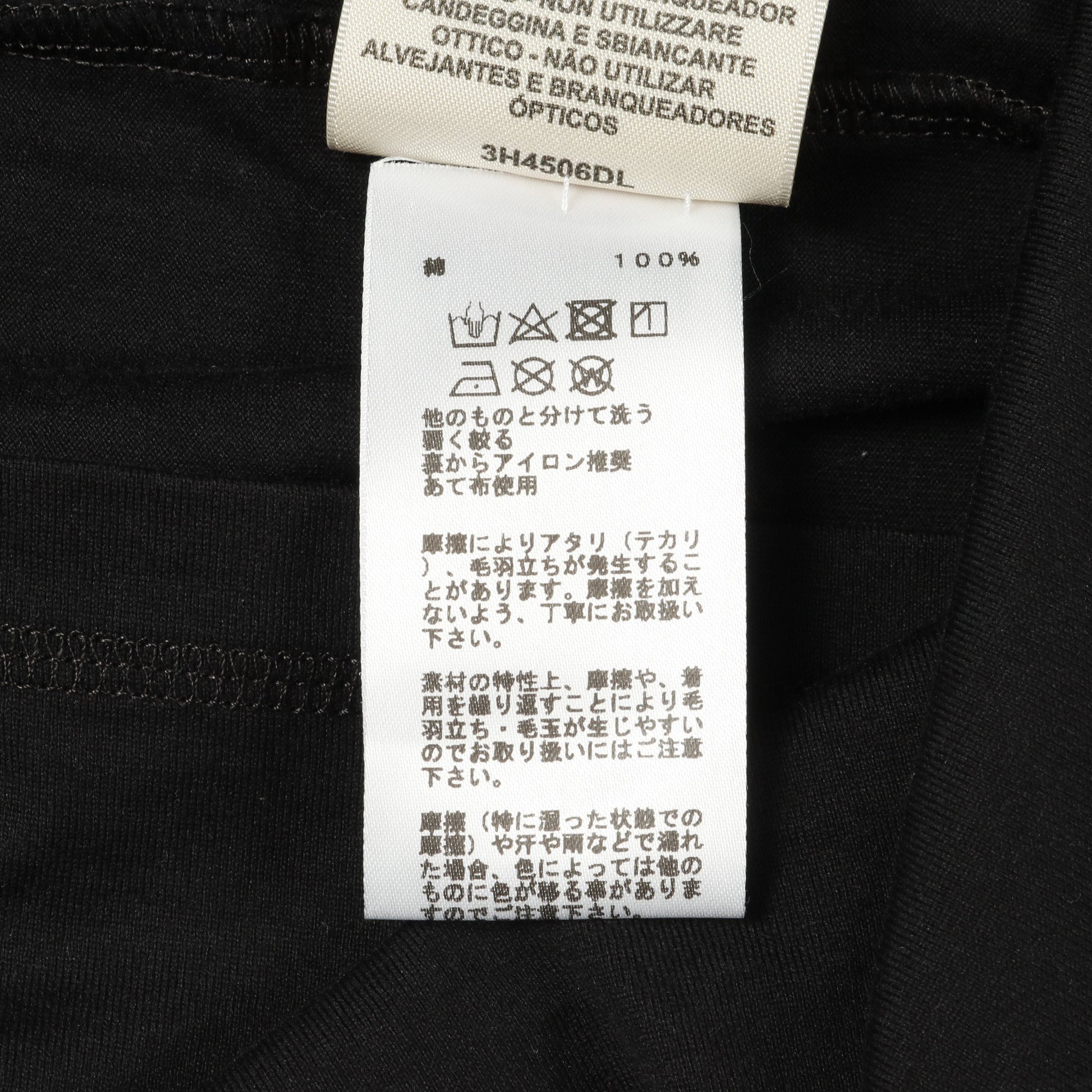 マイクロドレス Tシャツ ワンピース コットン ブラック エルメス ワンピース HERMES
