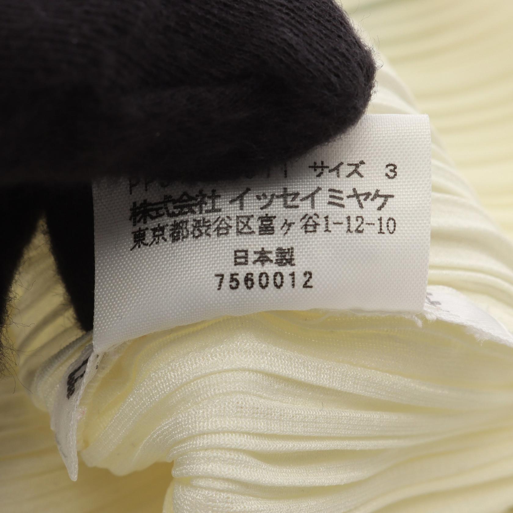 プリーツ カットソー てんとう虫 アイボリー マルチカラー プリーツプリーズ トップス PLEATS PLEASE