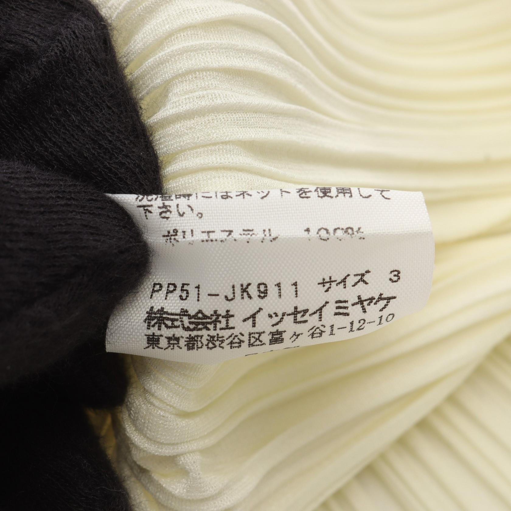 プリーツ カットソー てんとう虫 アイボリー マルチカラー プリーツプリーズ トップス PLEATS PLEASE