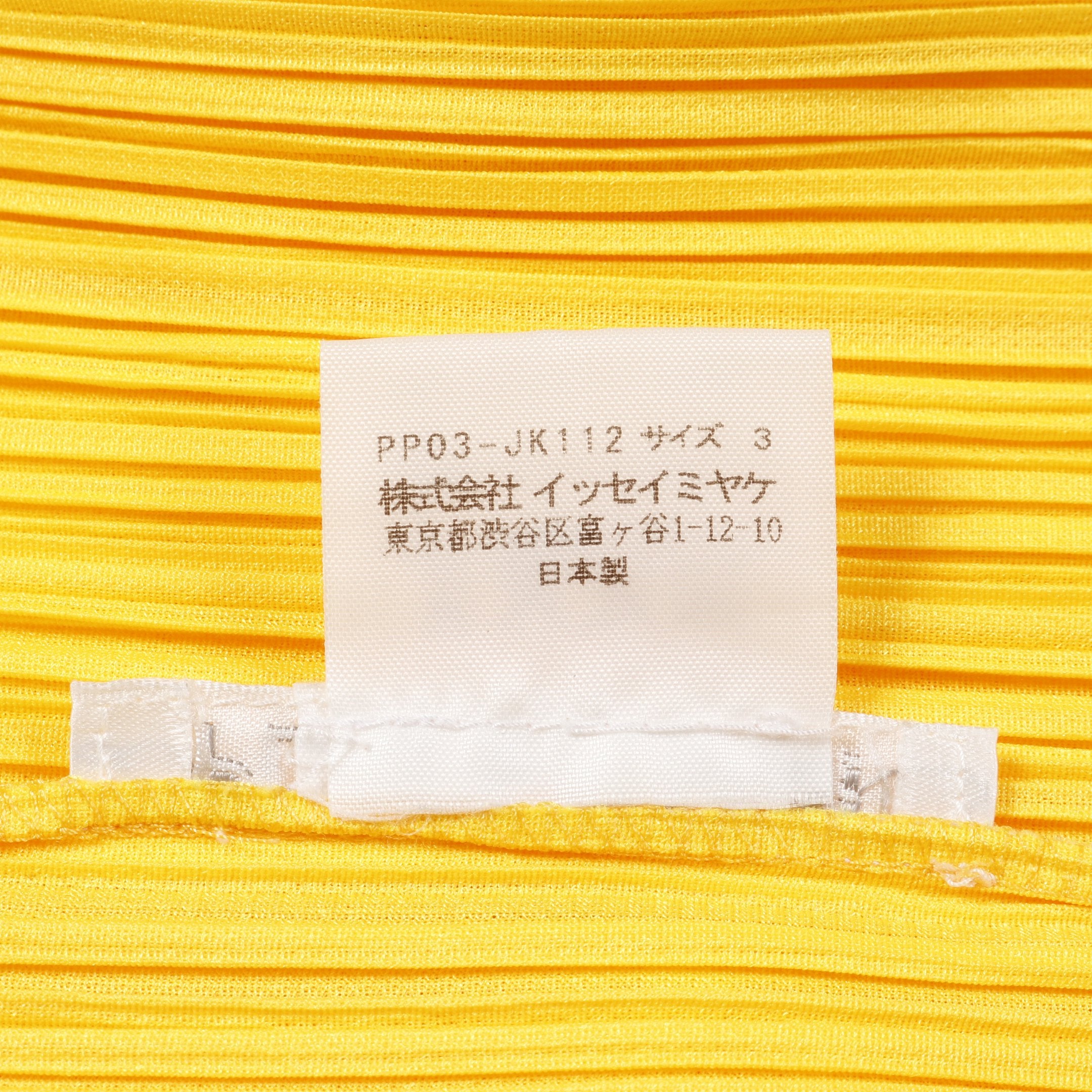 プリーツ カットソー 半袖 イエロー プリーツプリーズ – RECLO