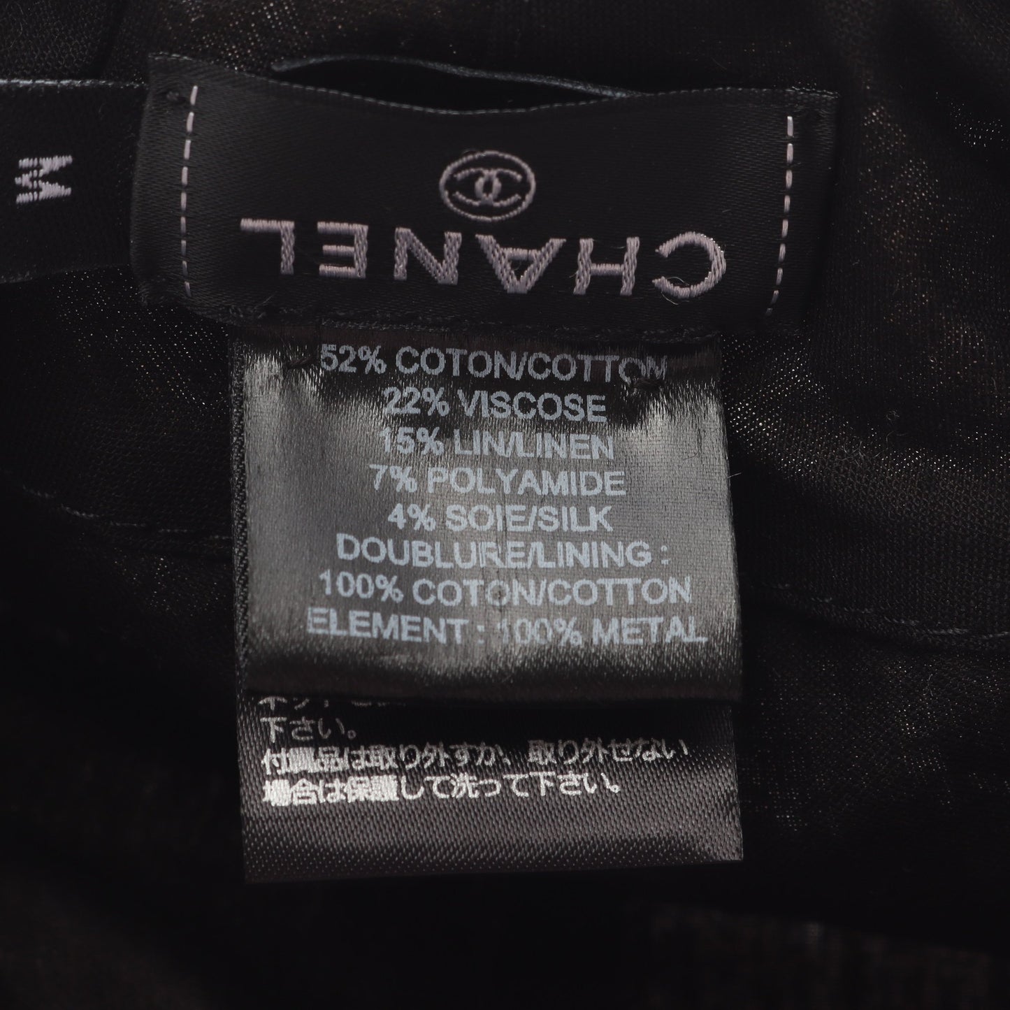 ココマーク ツイード キャスケット 帽子 コットン ライトピンク シャネル 財布・小物 CHANEL