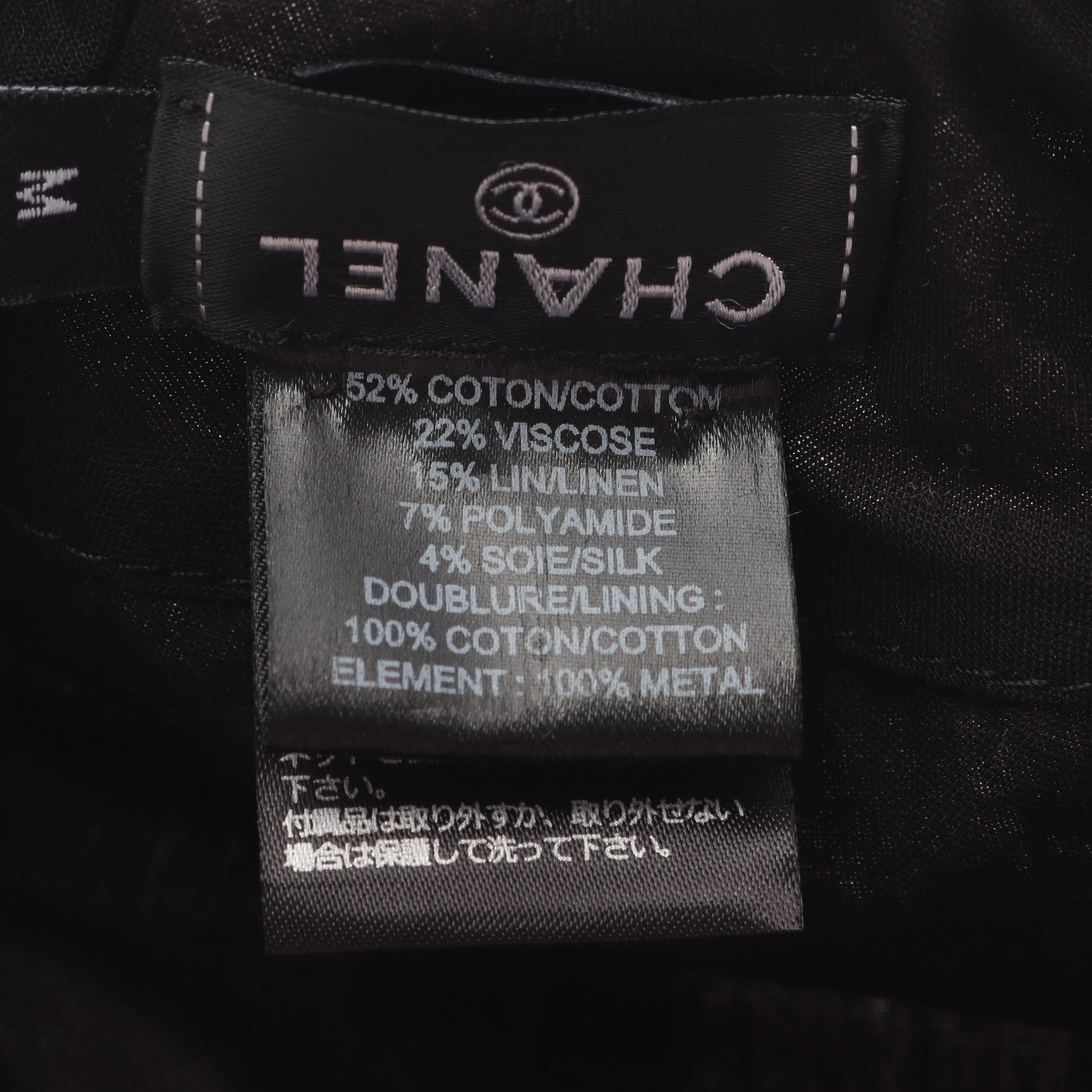 ココマーク ツイード キャスケット 帽子 コットン ライトピンク シャネル 財布・小物 CHANEL