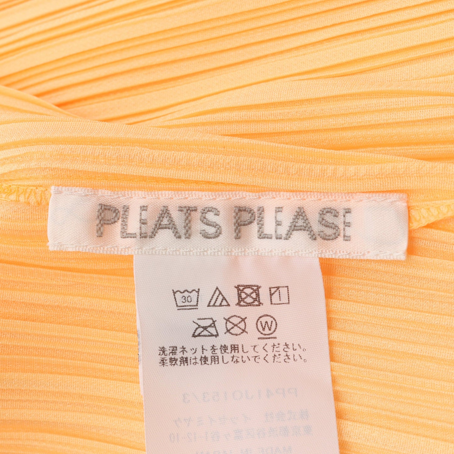 プリーツ カーディガン オレンジ プリーツプリーズ トップス PLEATS PLEASE