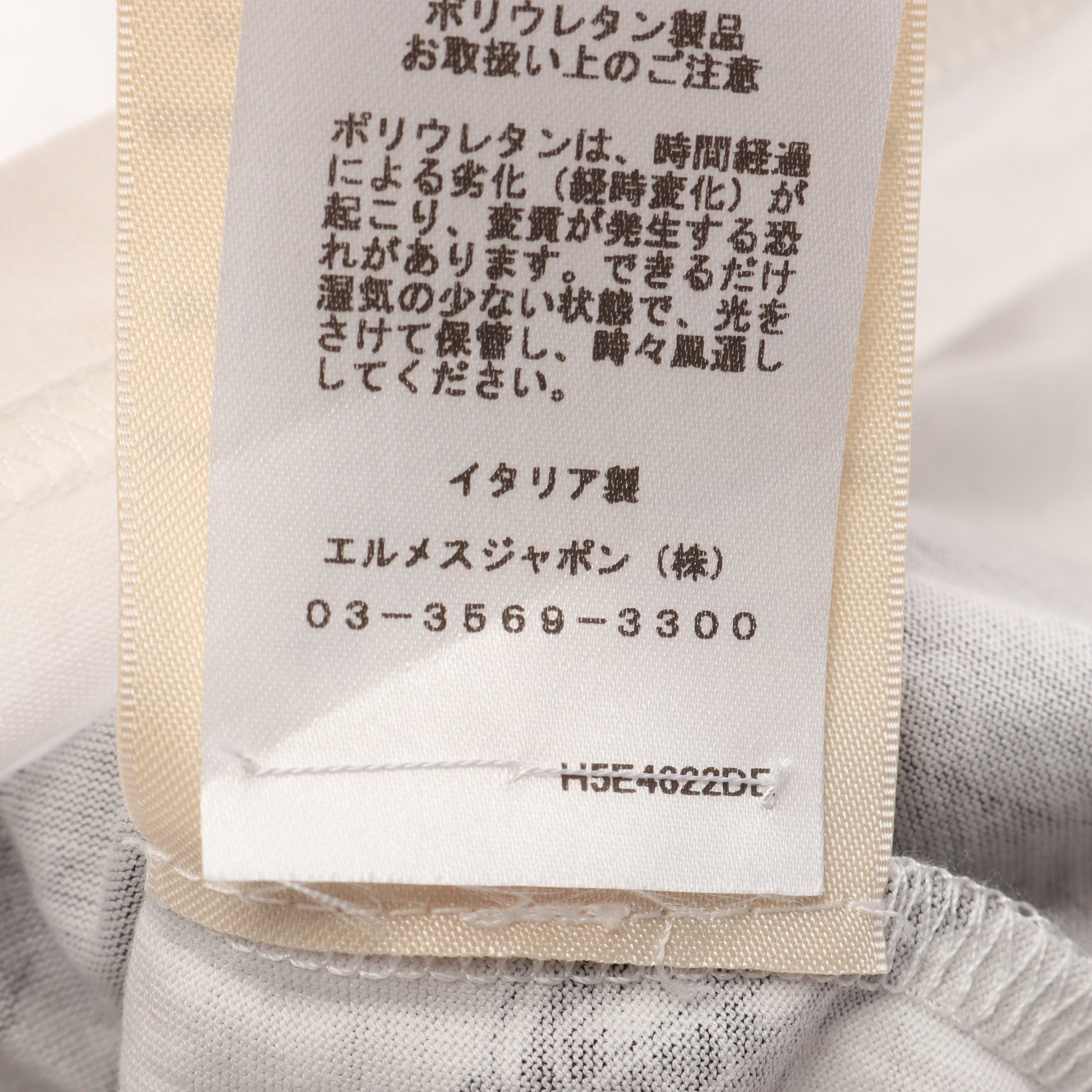 Coaching Remix コーチングリミックス Tシャツ クルーネック 半袖 コットン ホワイト ブラック エルメス トップス HERMES