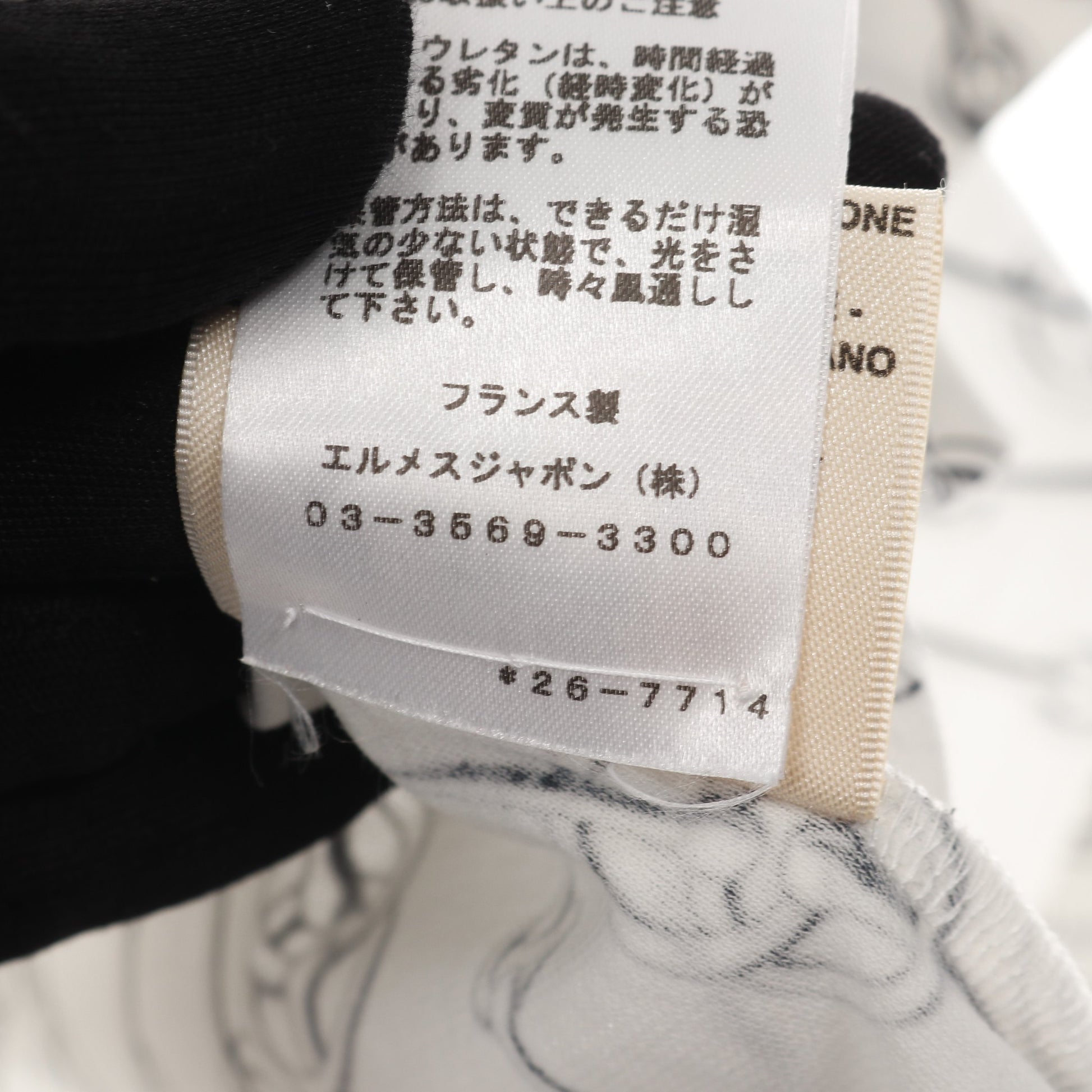クリティケス Tシャツ クルーネック 総柄 コットン ホワイト ブラック エルメス トップス HERMES