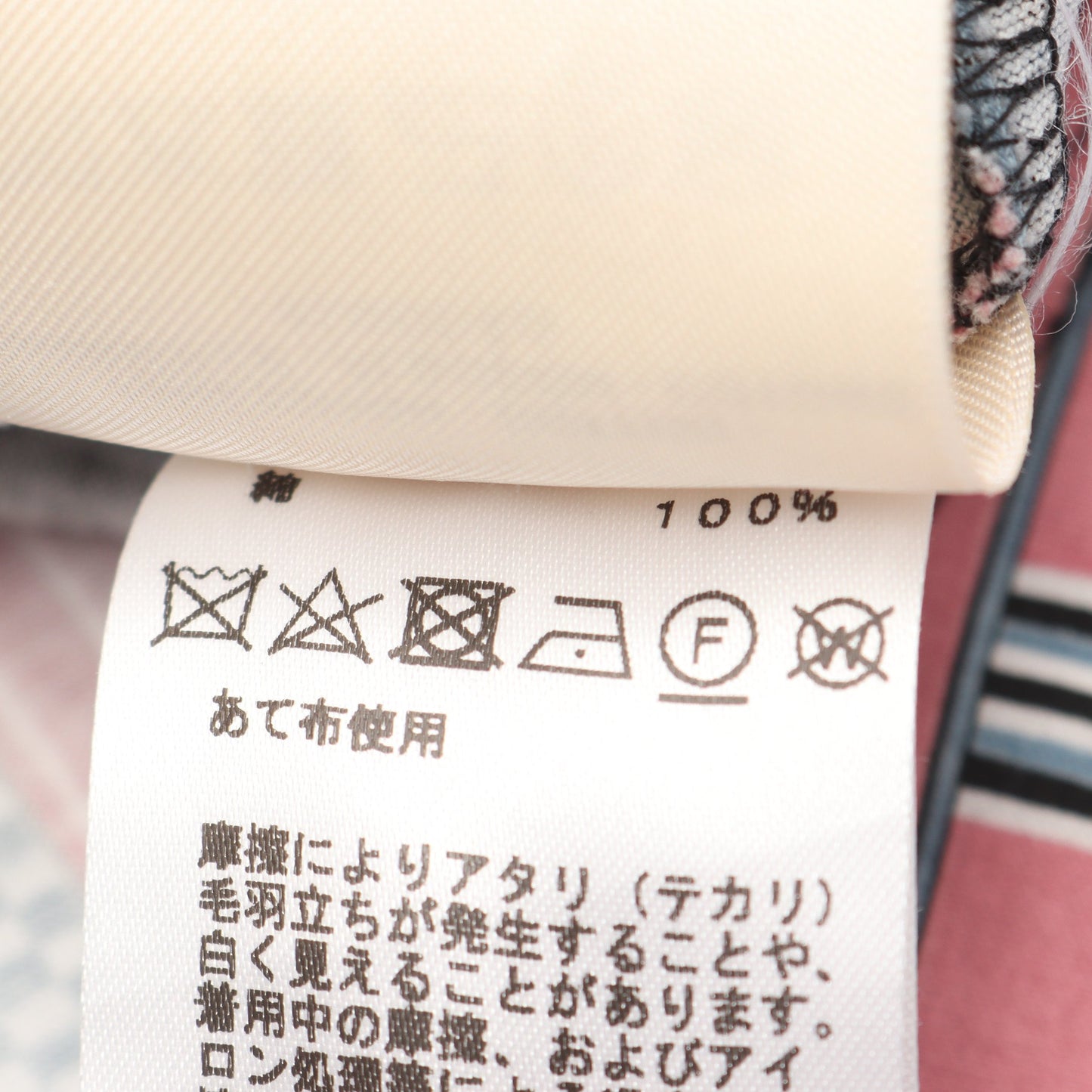 Lettres Equestres Tシャツ クルーネック コットン ブラック ピンク ブルー エルメス トップス HERMES