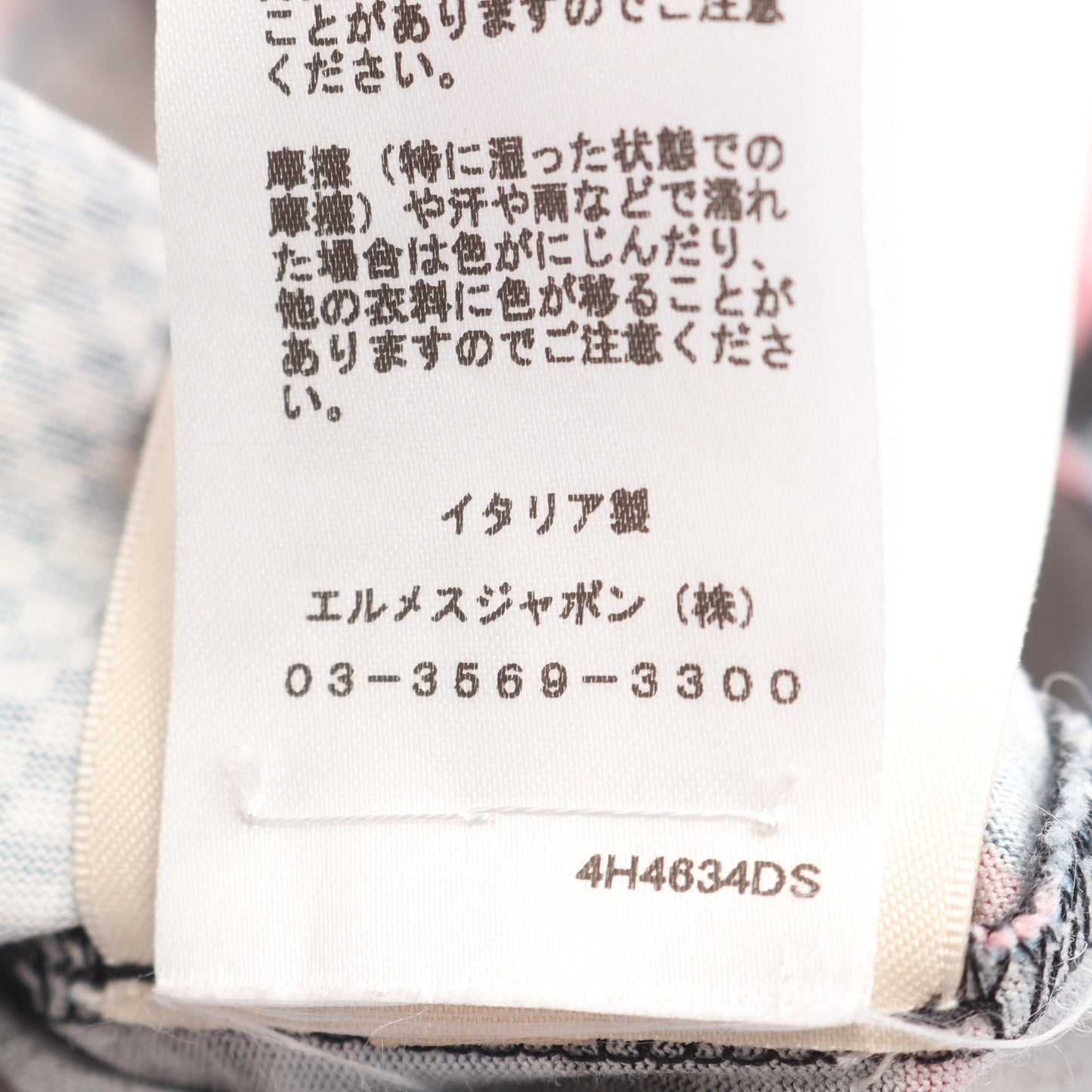 Lettres Equestres Tシャツ クルーネック コットン ブラック ピンク ブルー エルメス トップス HERMES