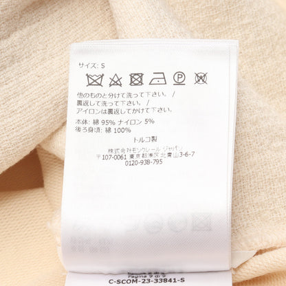 MANICHE CORTE マニッシュコルテ カットソー ツイード コットン アイボリー フリンジ モンクレール トップス MONCLER