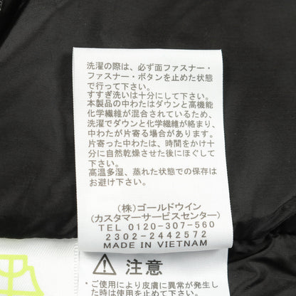 BALTRO LIGHT JACKET バルトロライト ダウンジャケット ナイロン カーキベージュ ザノースフェイス アウター THE NORTH FACE